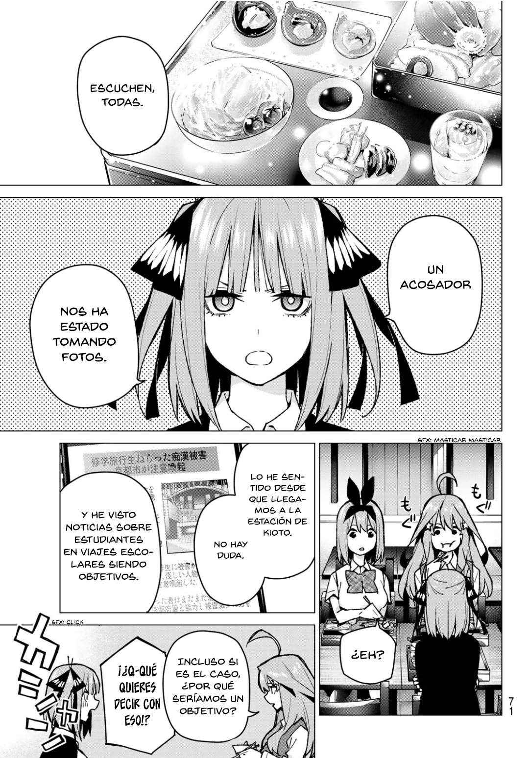 Read Go-Toubun No Hanayome ES Manga Online