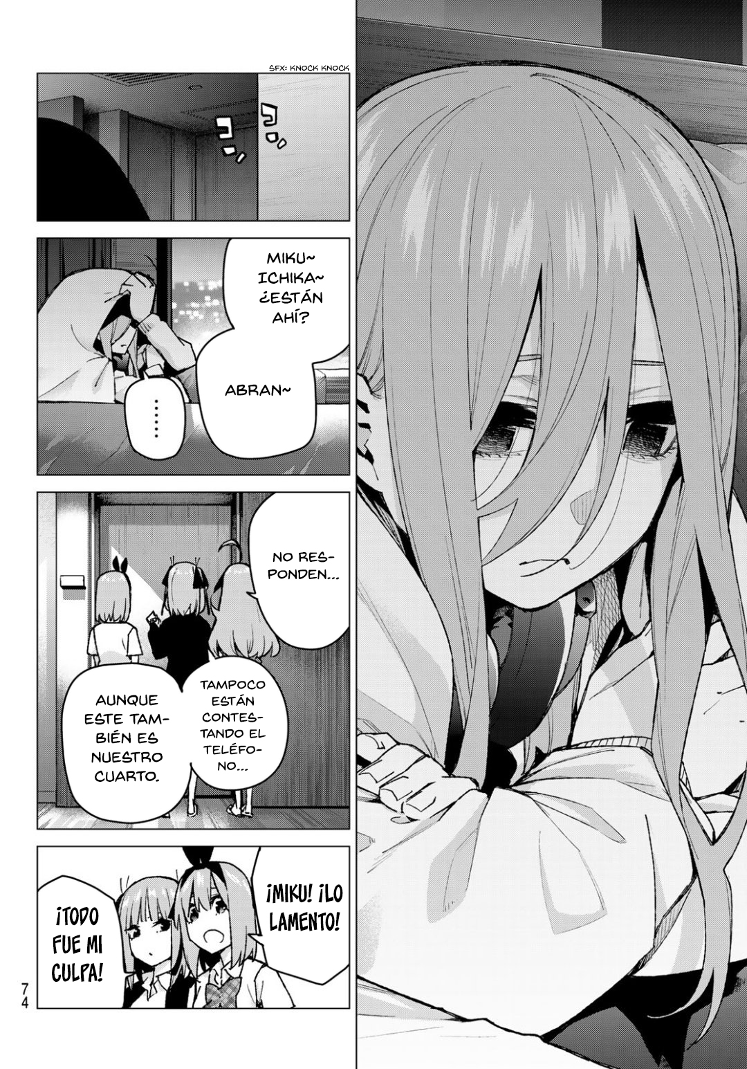 Read Go-Toubun No Hanayome ES Manga Online