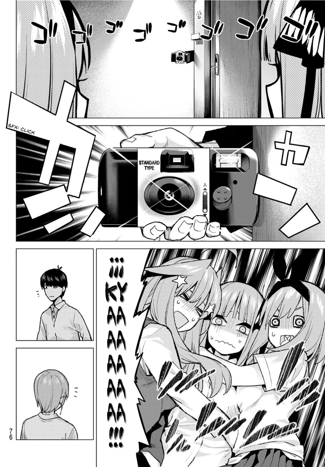 Read Go-Toubun No Hanayome ES Manga Online