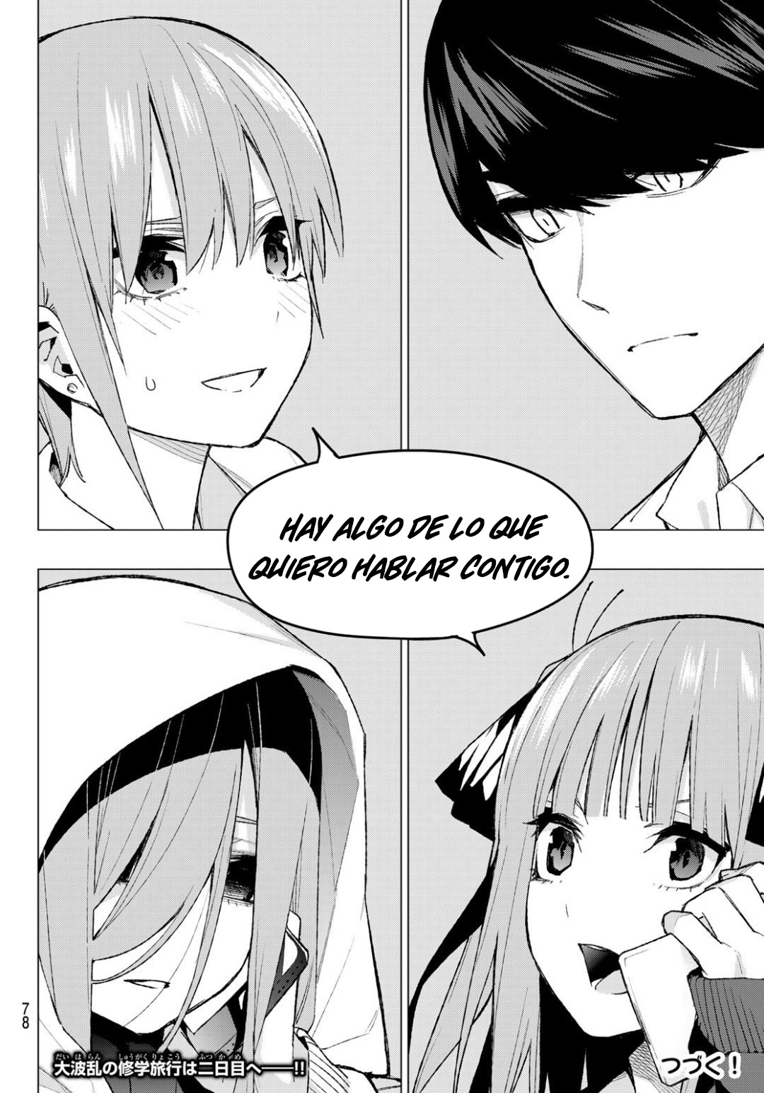 Read Go-Toubun No Hanayome ES Manga Online