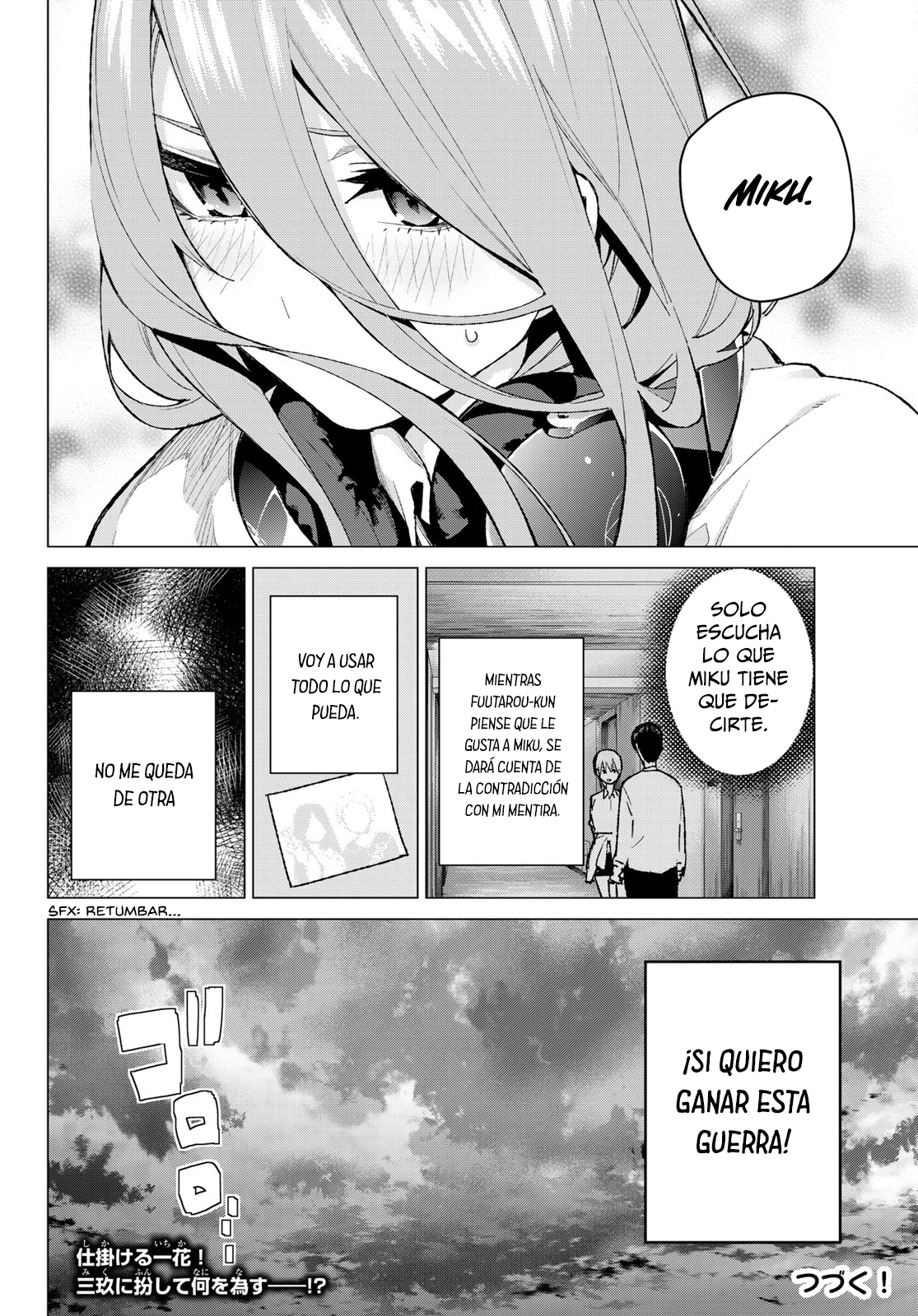 Read Go-Toubun No Hanayome ES Manga Online