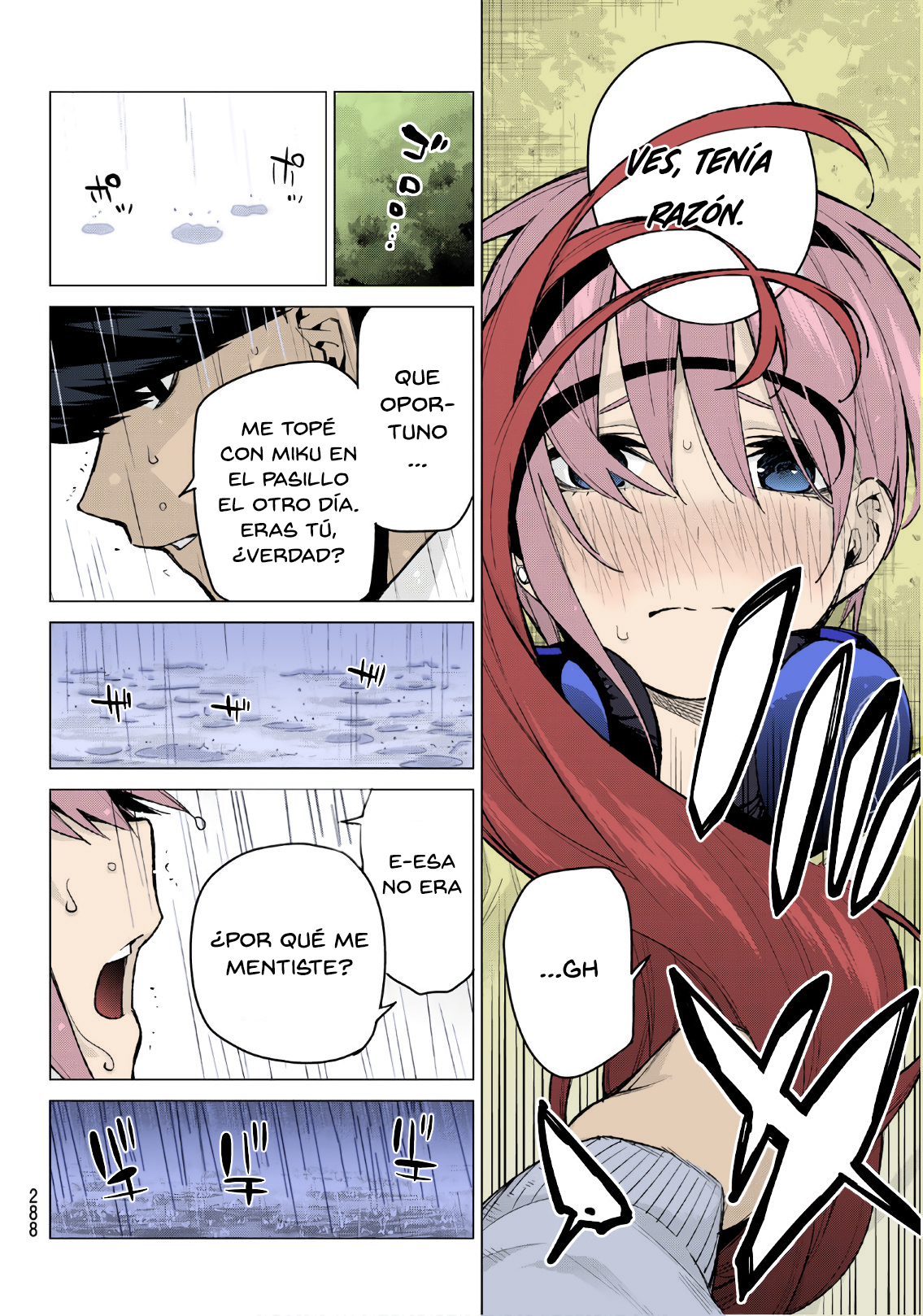 Read Go-Toubun No Hanayome ES Manga Online