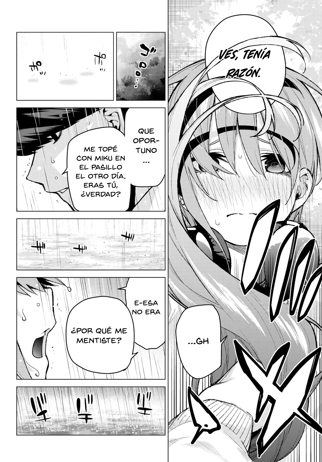 Read Go-Toubun No Hanayome ES Manga Online