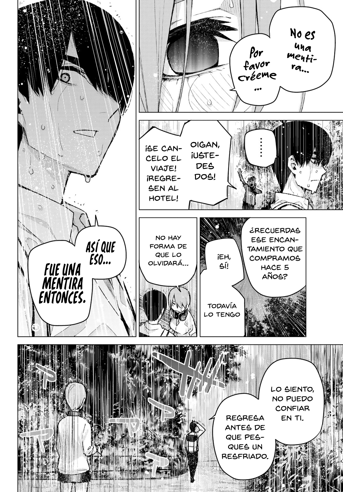 Read Go-Toubun No Hanayome ES Manga Online