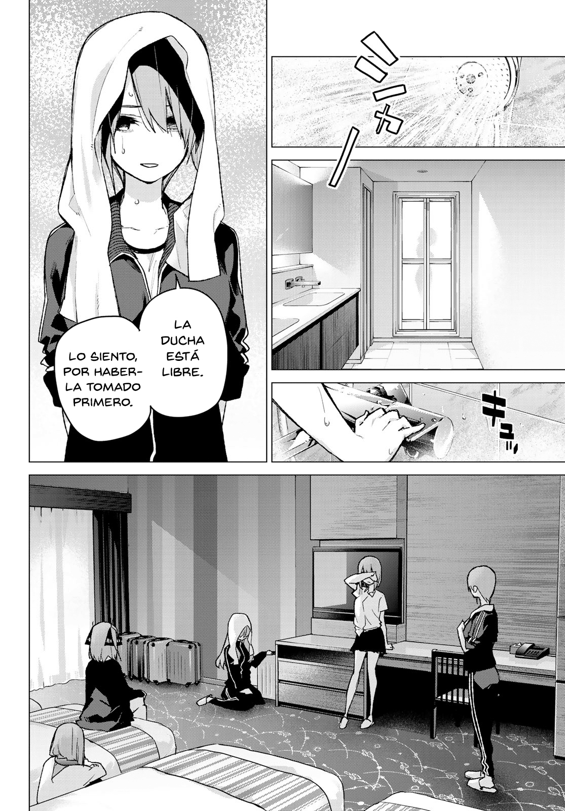Read Go-Toubun No Hanayome ES Manga Online