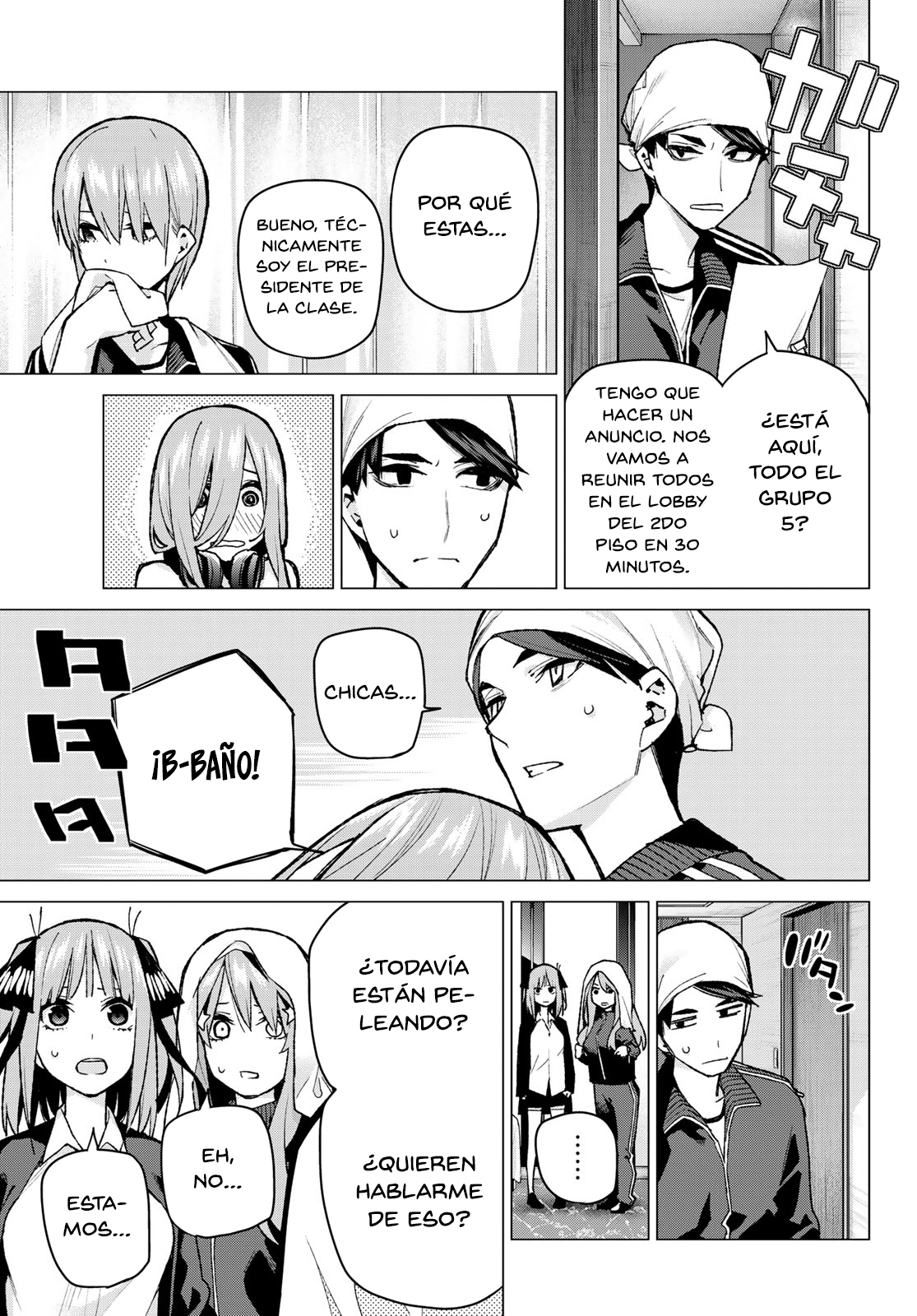 Read Go-Toubun No Hanayome ES Manga Online