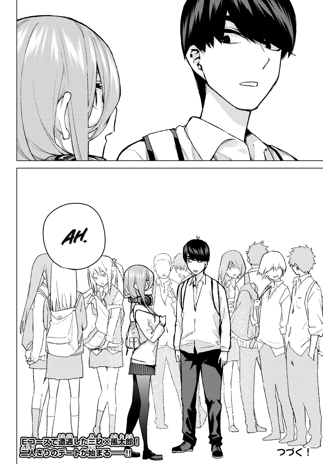 Read Go-Toubun No Hanayome ES Manga Online