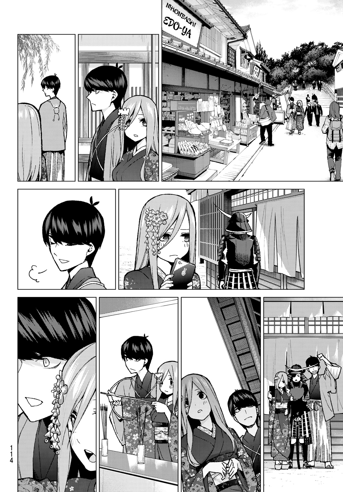 Read Go-Toubun No Hanayome ES Manga Online