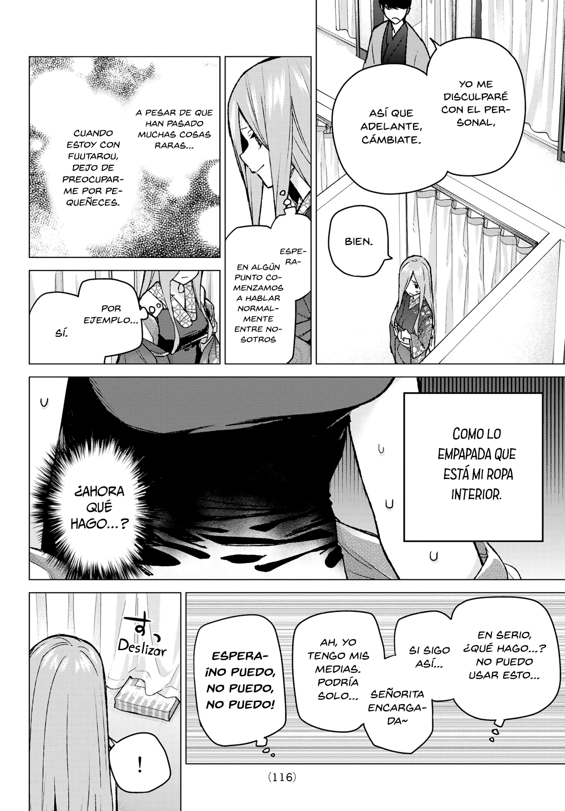 Read Go-Toubun No Hanayome ES Manga Online