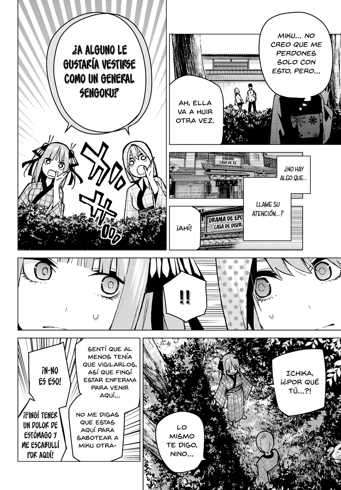 Read Go-Toubun No Hanayome ES Manga Online