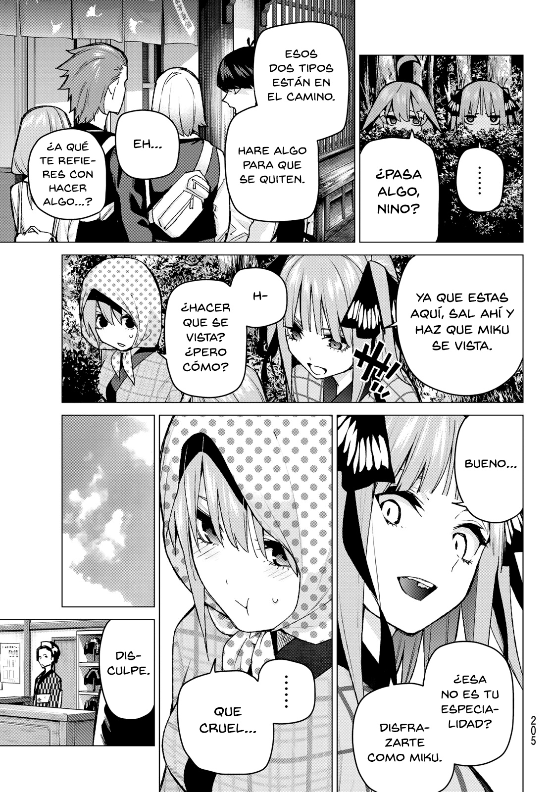 Read Go-Toubun No Hanayome ES Manga Online