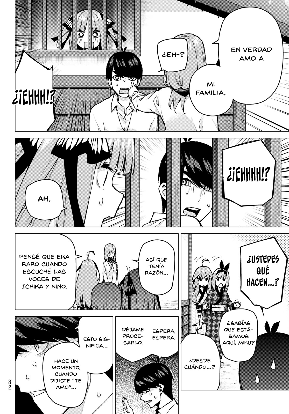 Read Go-Toubun No Hanayome ES Manga Online