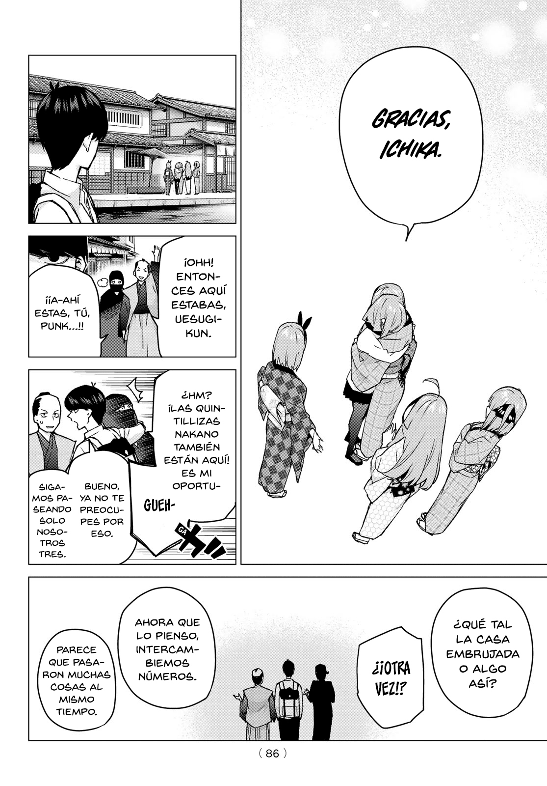 Read Go-Toubun No Hanayome ES Manga Online