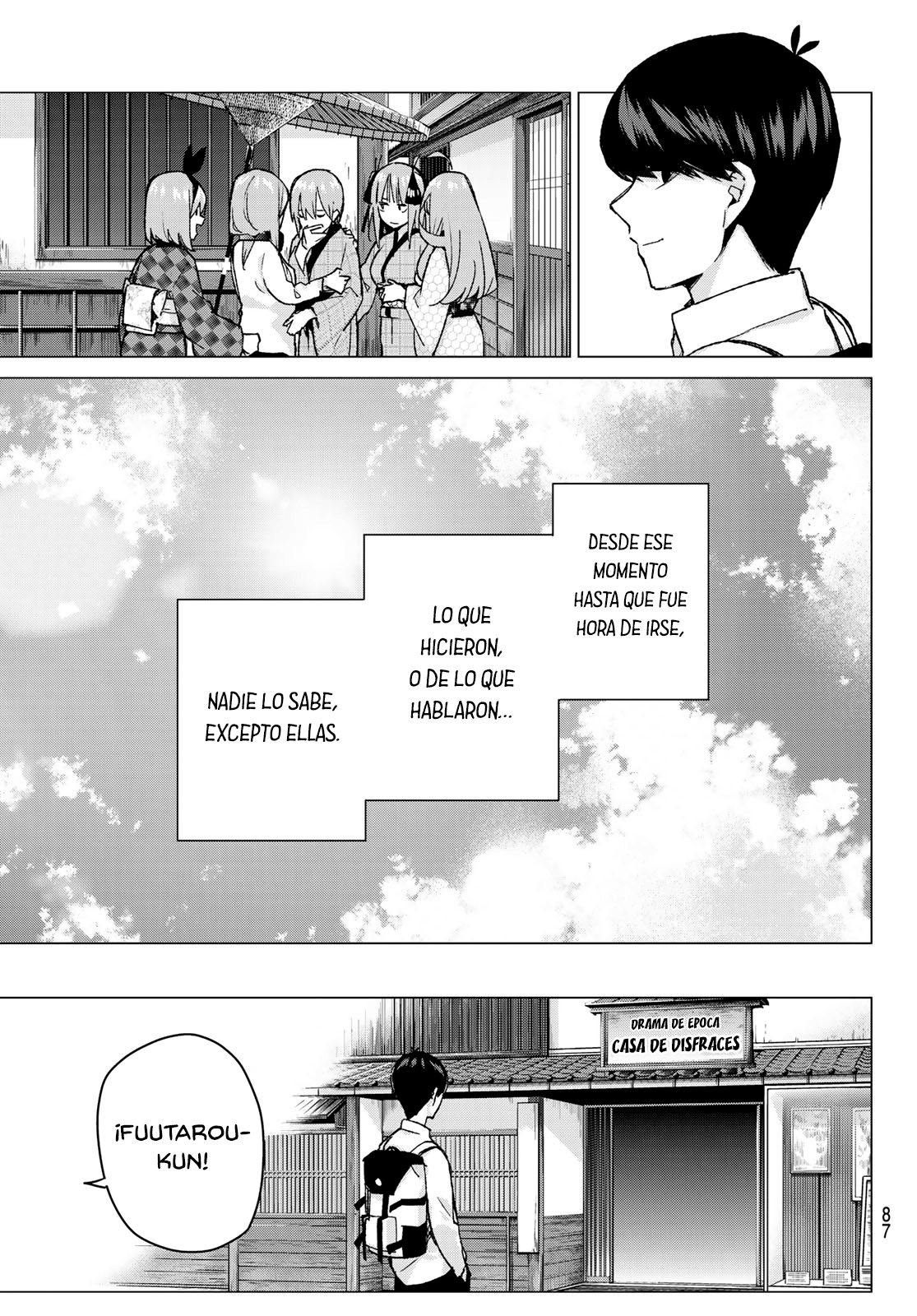 Read Go-Toubun No Hanayome ES Manga Online