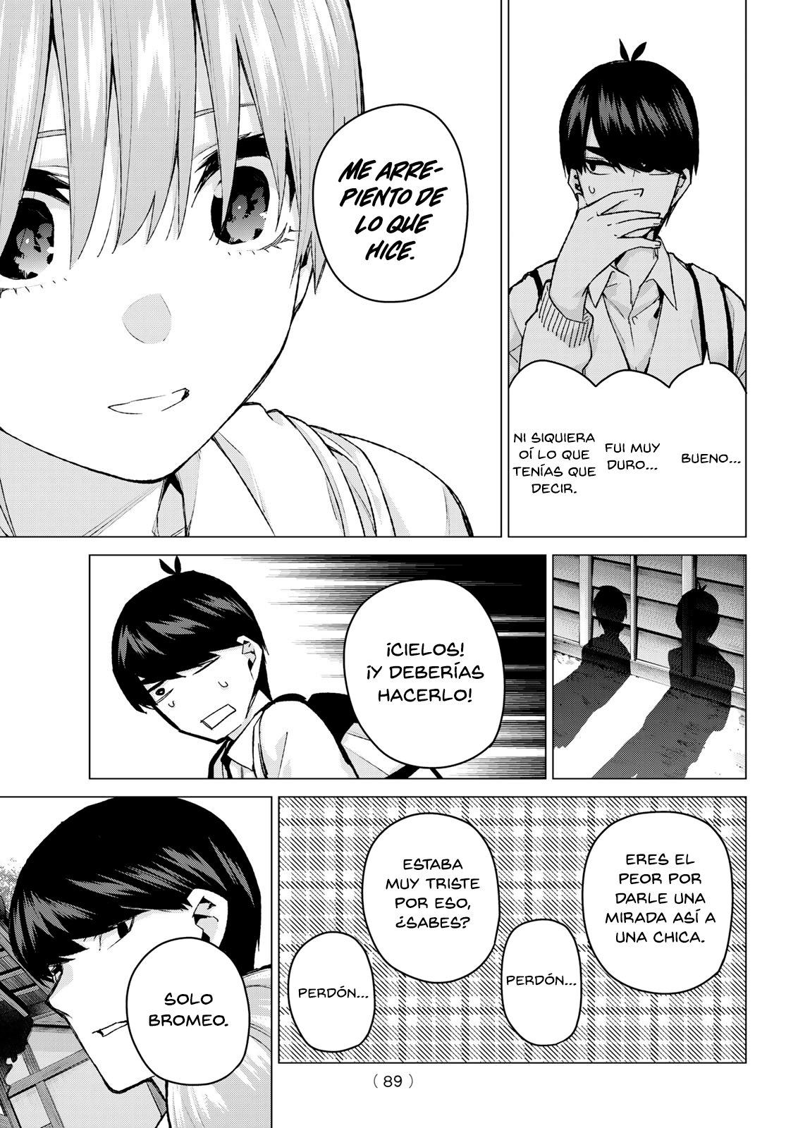 Read Go-Toubun No Hanayome ES Manga Online