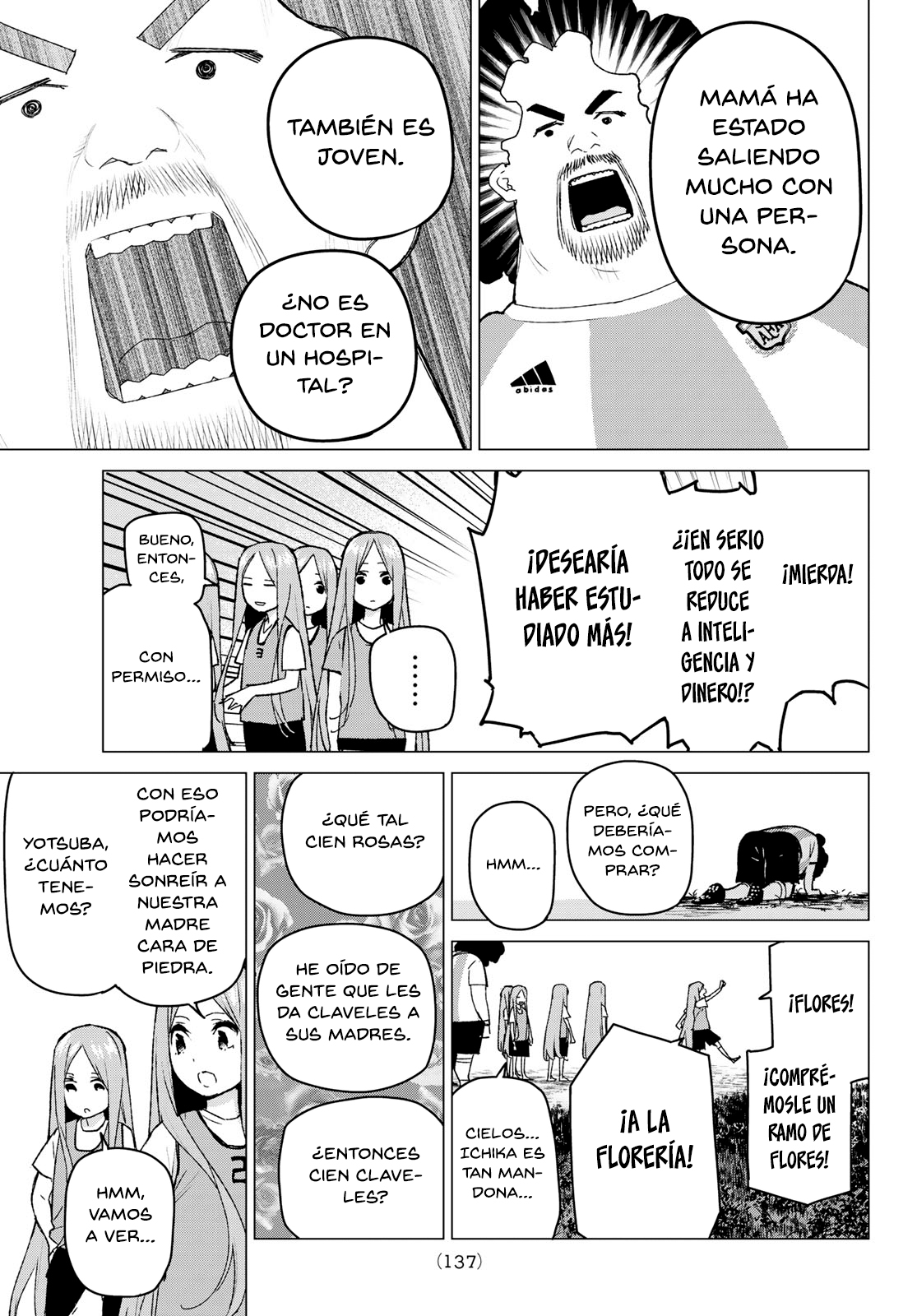 Read Go-Toubun No Hanayome ES Manga Online