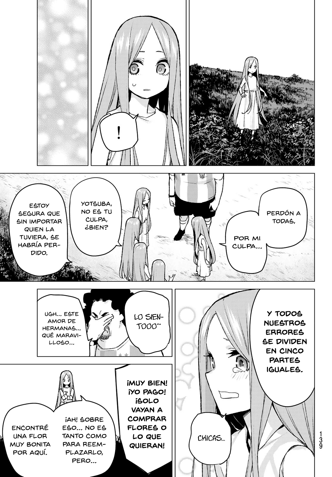 Read Go-Toubun No Hanayome ES Manga Online