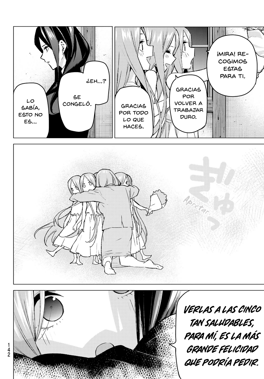 Read Go-Toubun No Hanayome ES Manga Online