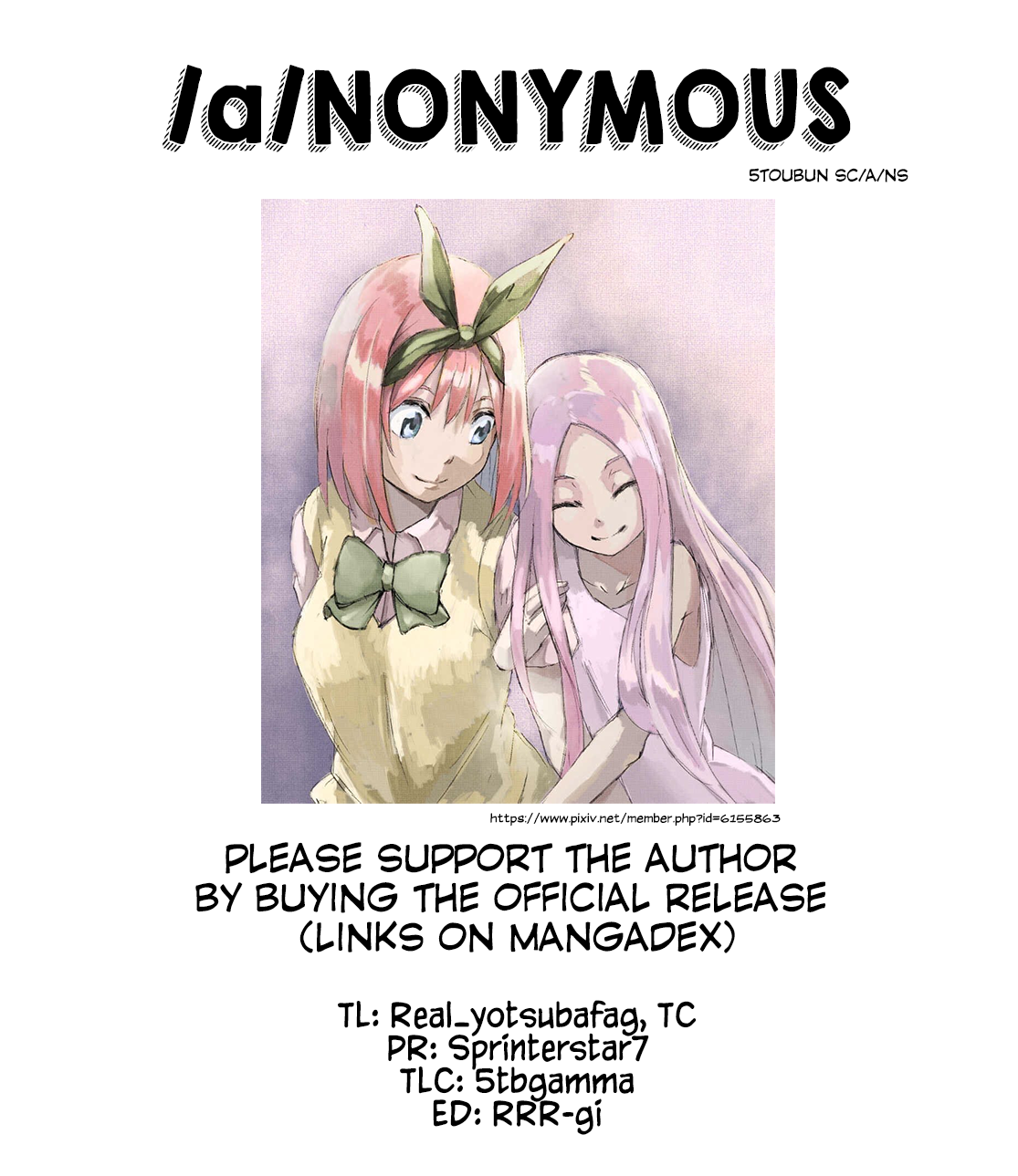 Read Go-Toubun No Hanayome ES Manga Online
