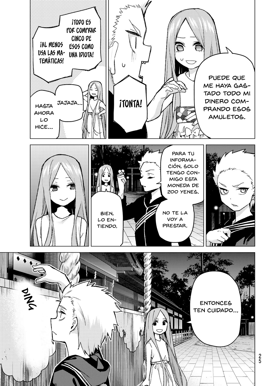 Read Go-Toubun No Hanayome ES Manga Online