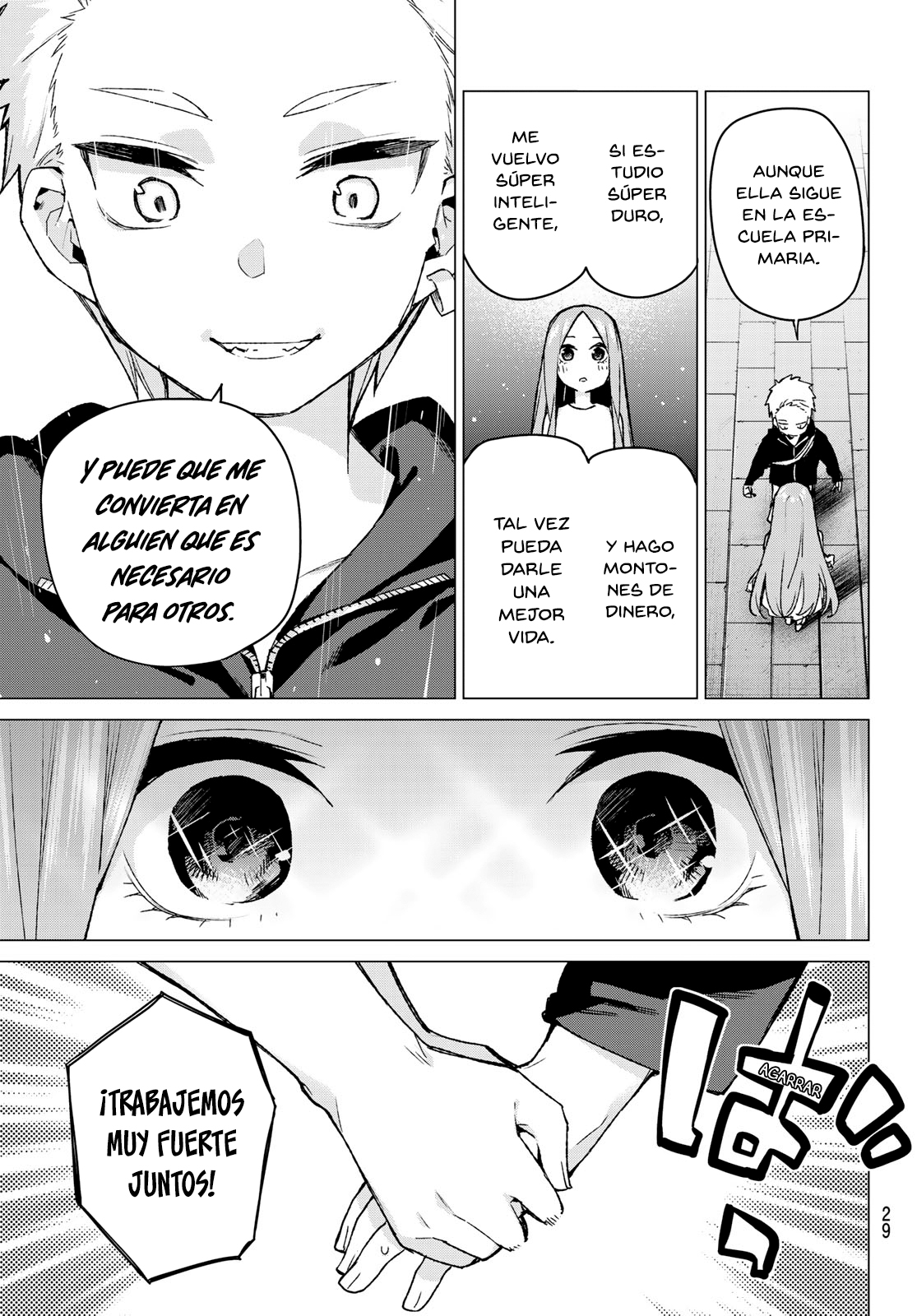 Read Go-Toubun No Hanayome ES Manga Online