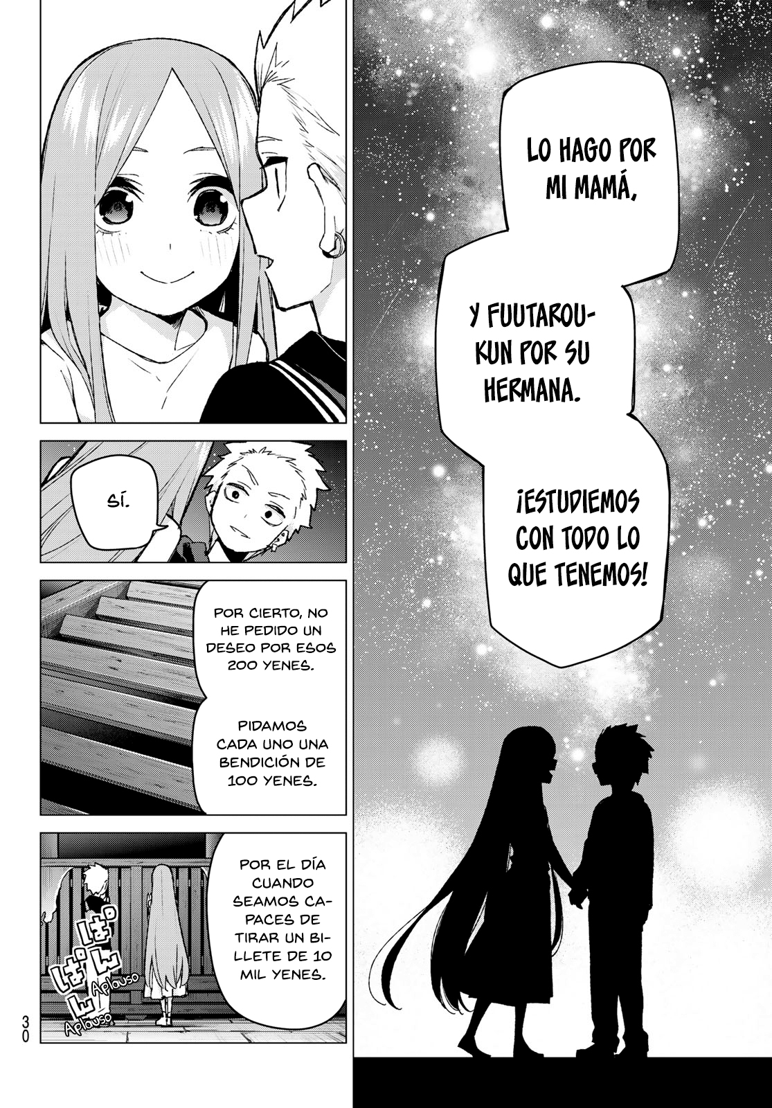 Read Go-Toubun No Hanayome ES Manga Online