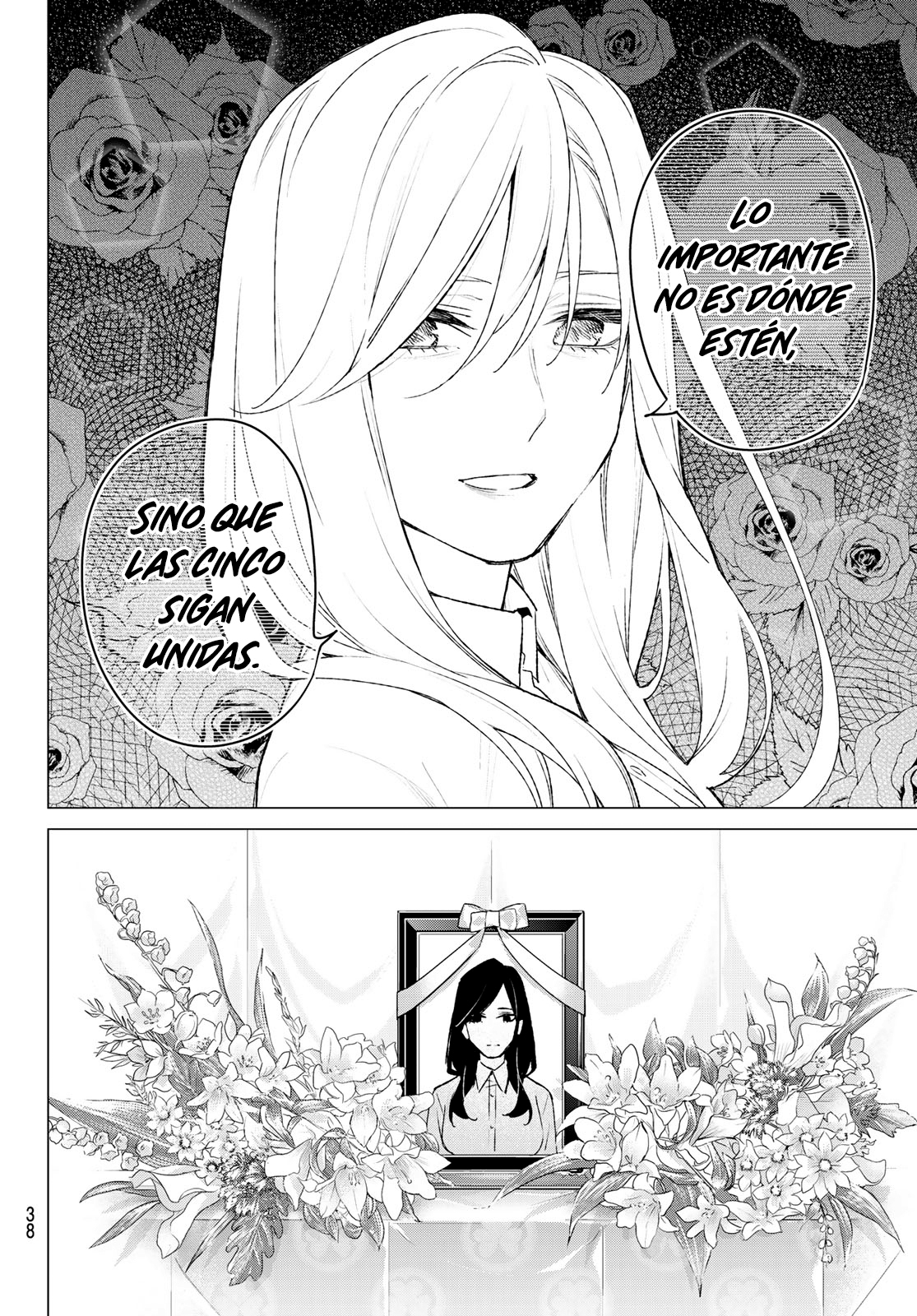 Read Go-Toubun No Hanayome ES Manga Online