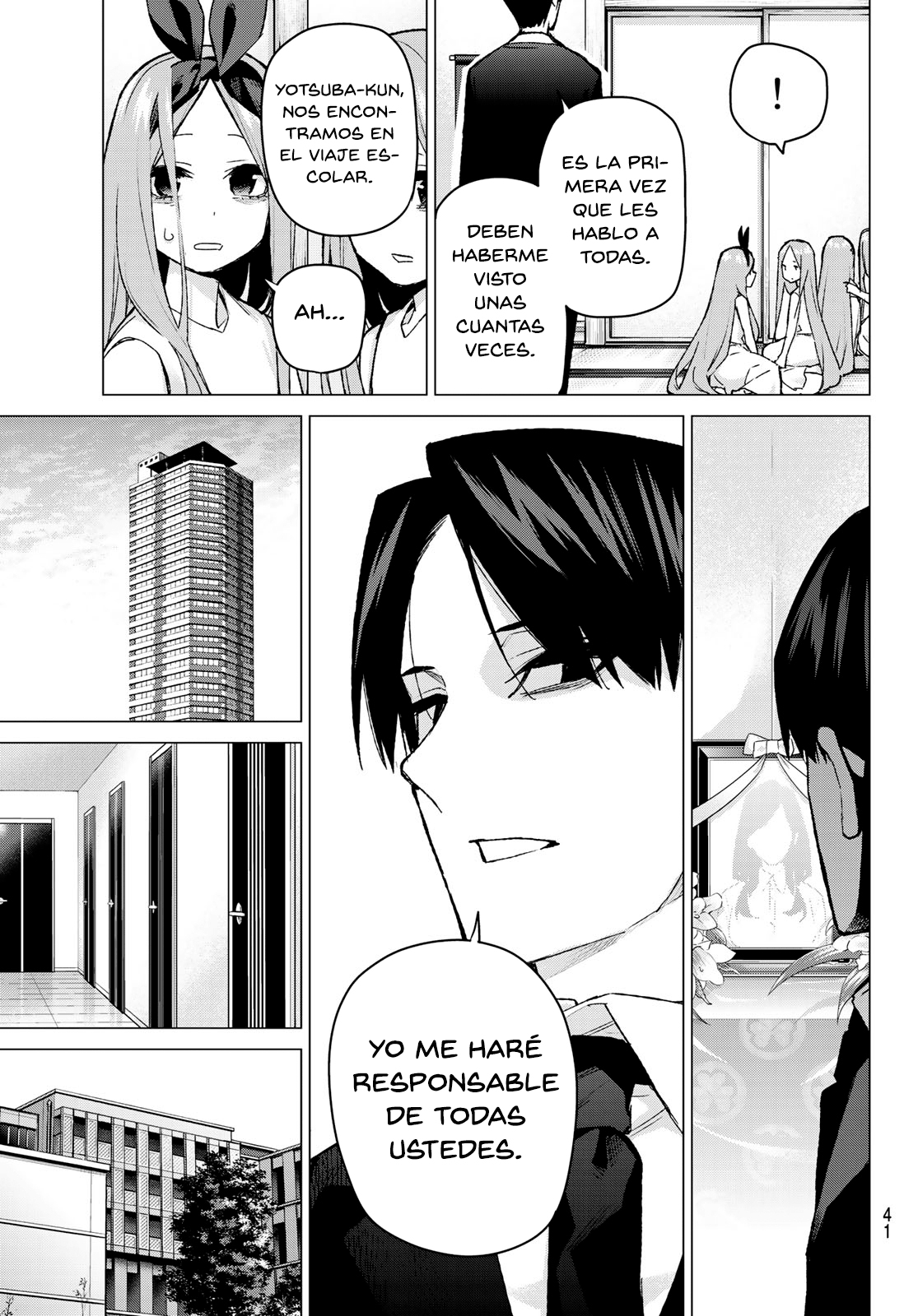 Read Go-Toubun No Hanayome ES Manga Online