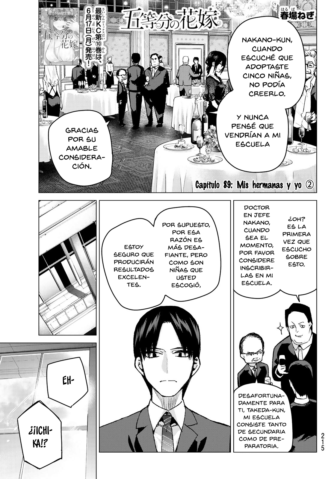 Read Go-Toubun No Hanayome ES Manga Online
