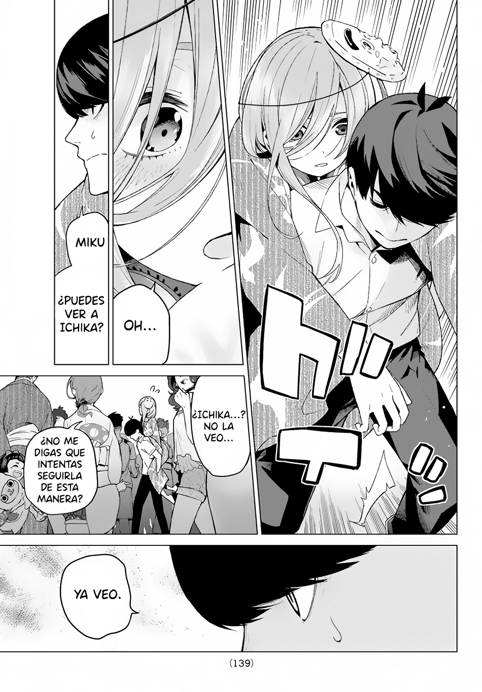 Read Go-Toubun No Hanayome ES Manga Online