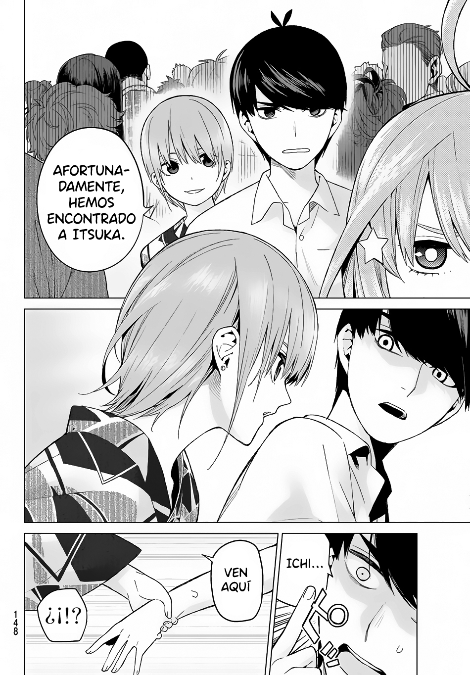 Read Go-Toubun No Hanayome ES Manga Online