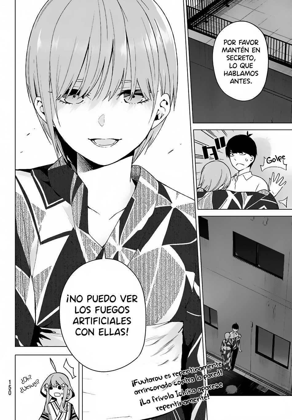 Read Go-Toubun No Hanayome ES Manga Online