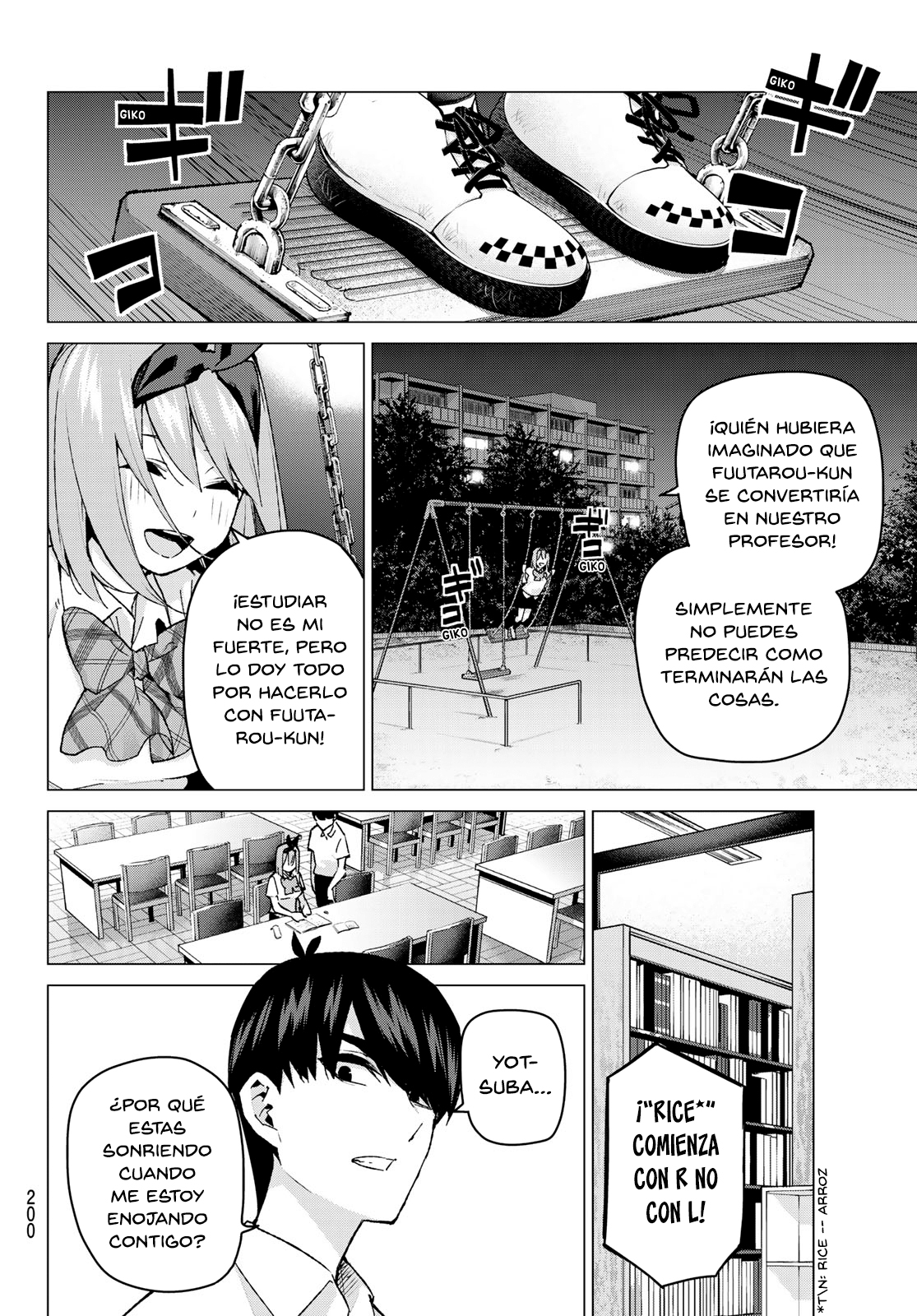 Read Go-Toubun No Hanayome ES Manga Online