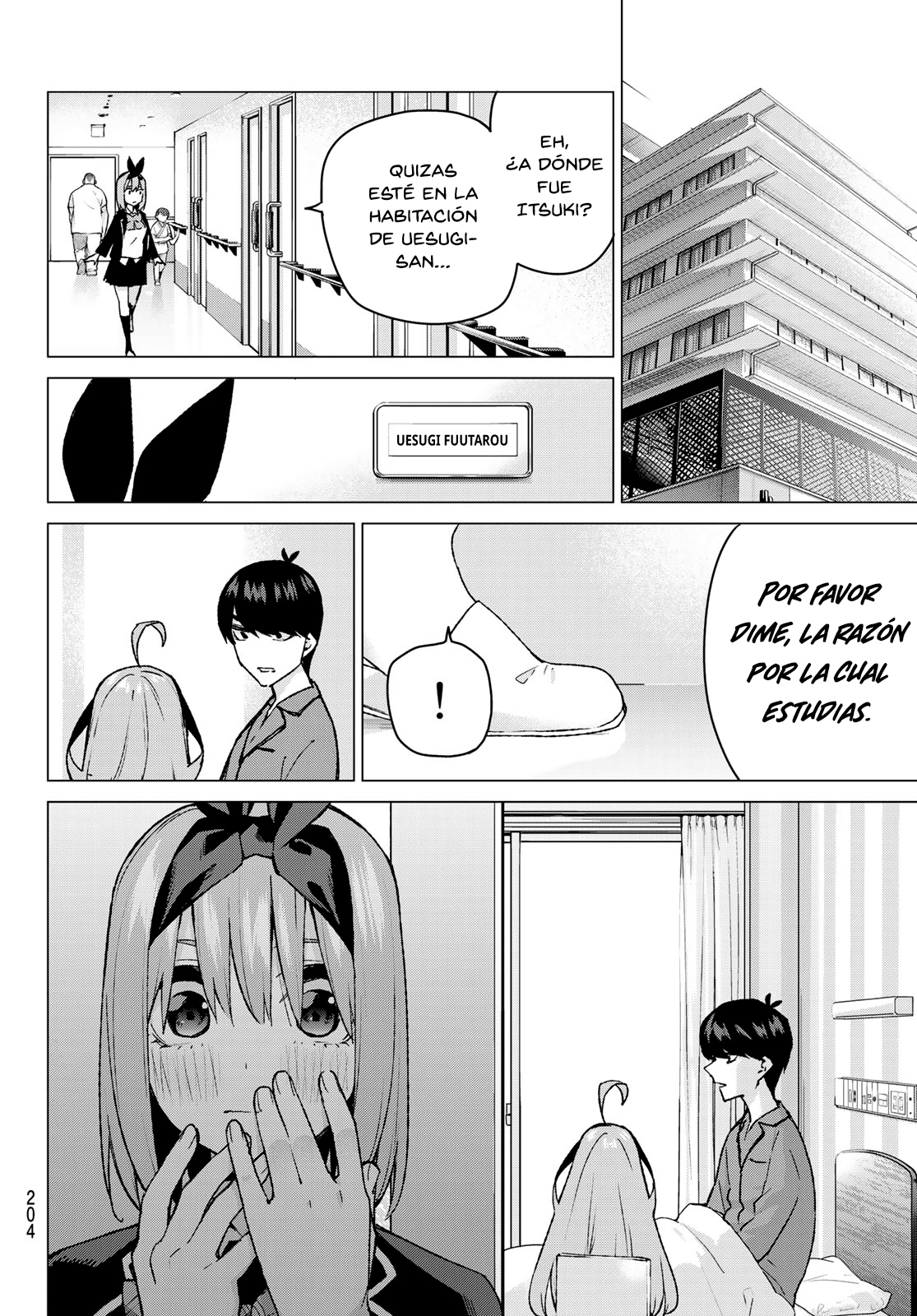 Read Go-Toubun No Hanayome ES Manga Online
