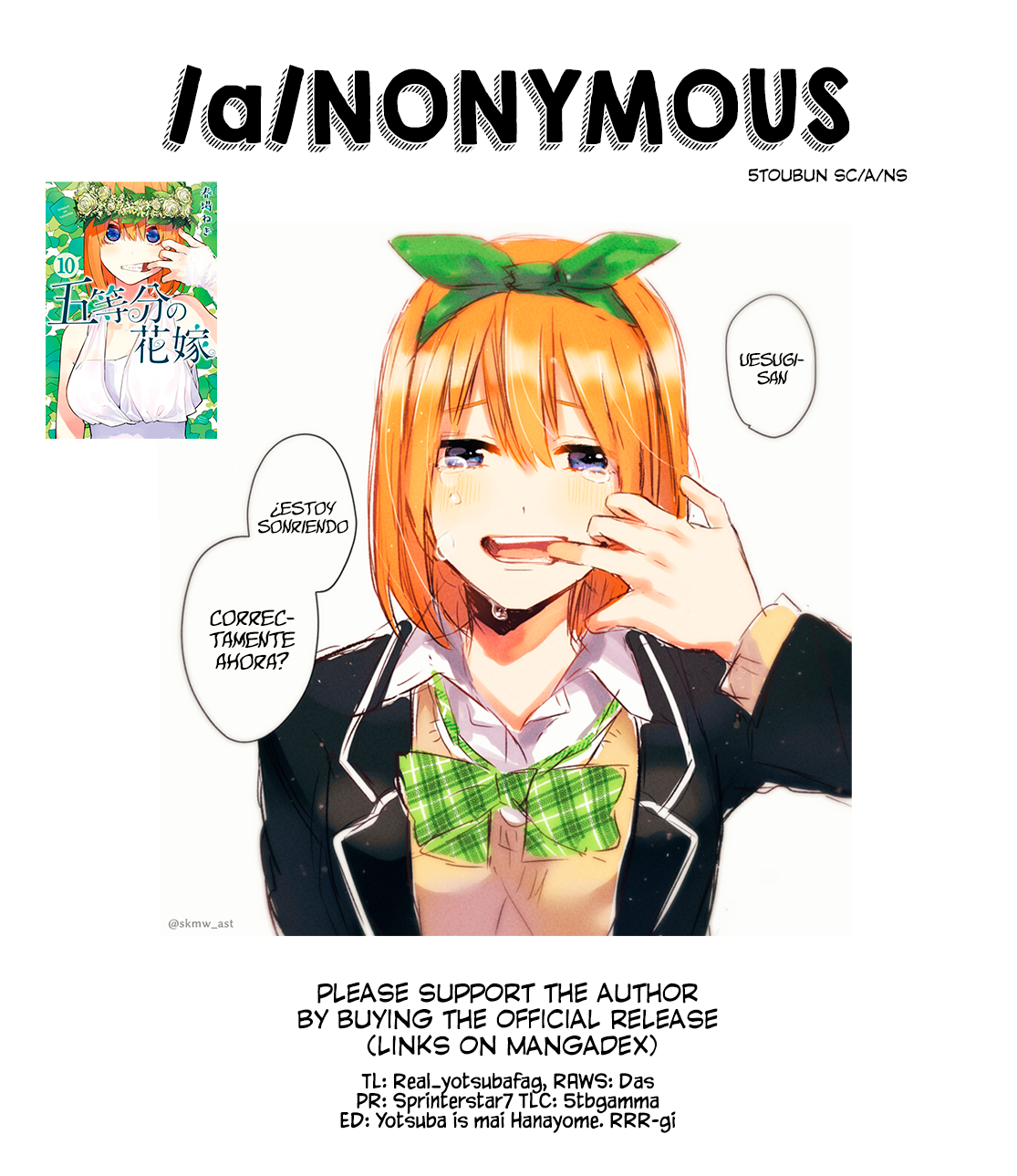 Read Go-Toubun No Hanayome ES Manga Online