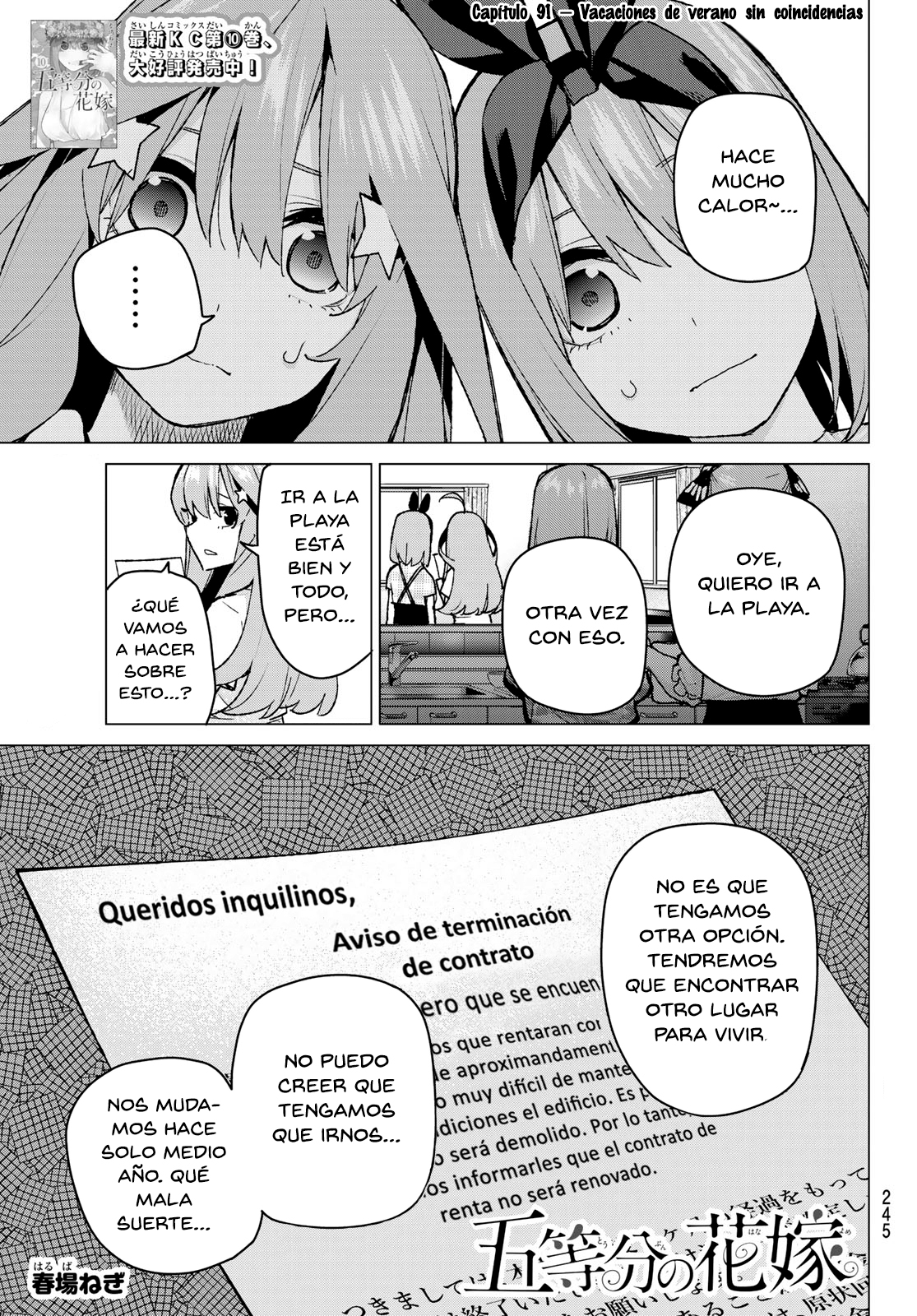 Read Go-Toubun No Hanayome ES Manga Online