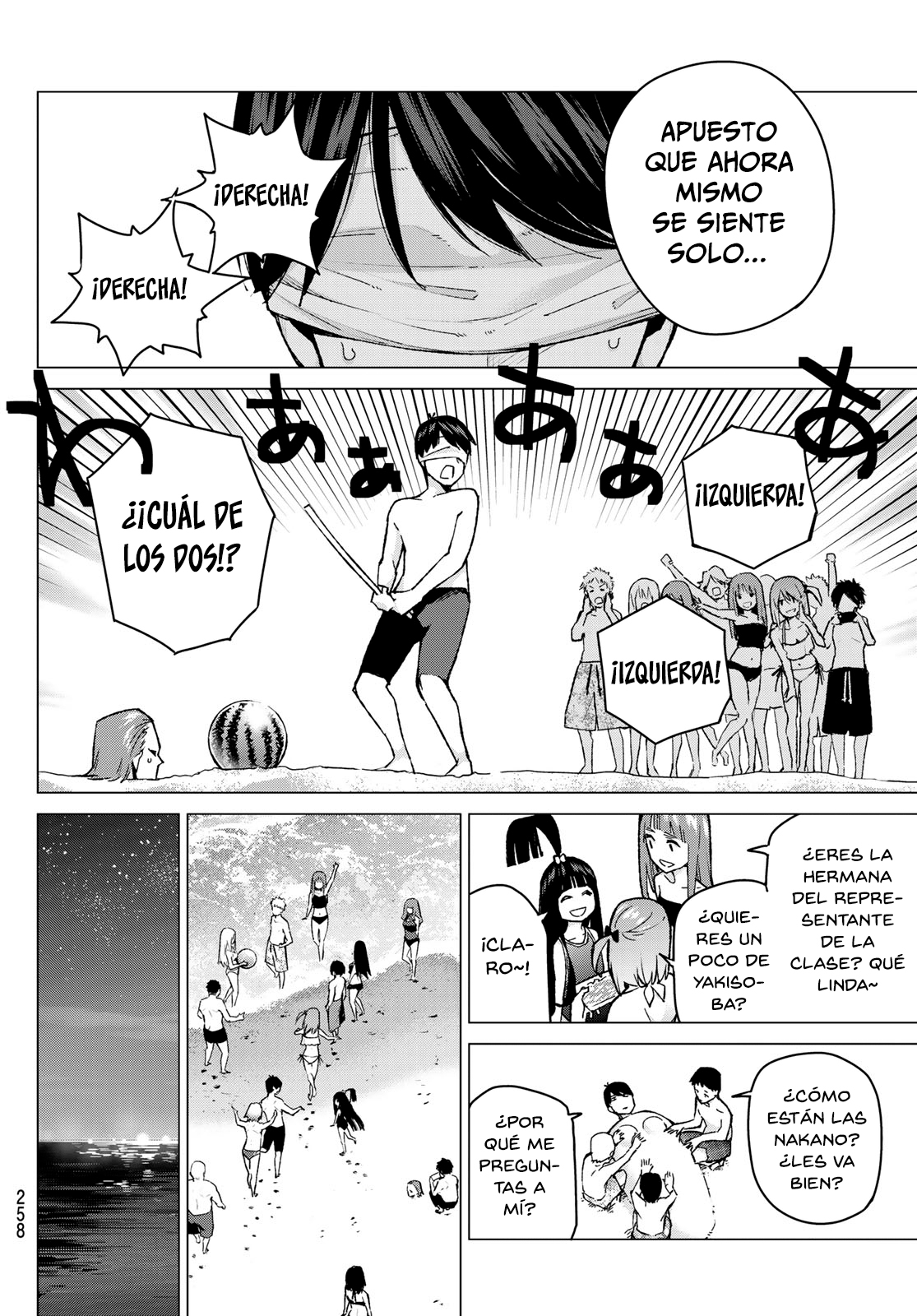 Read Go-Toubun No Hanayome ES Manga Online
