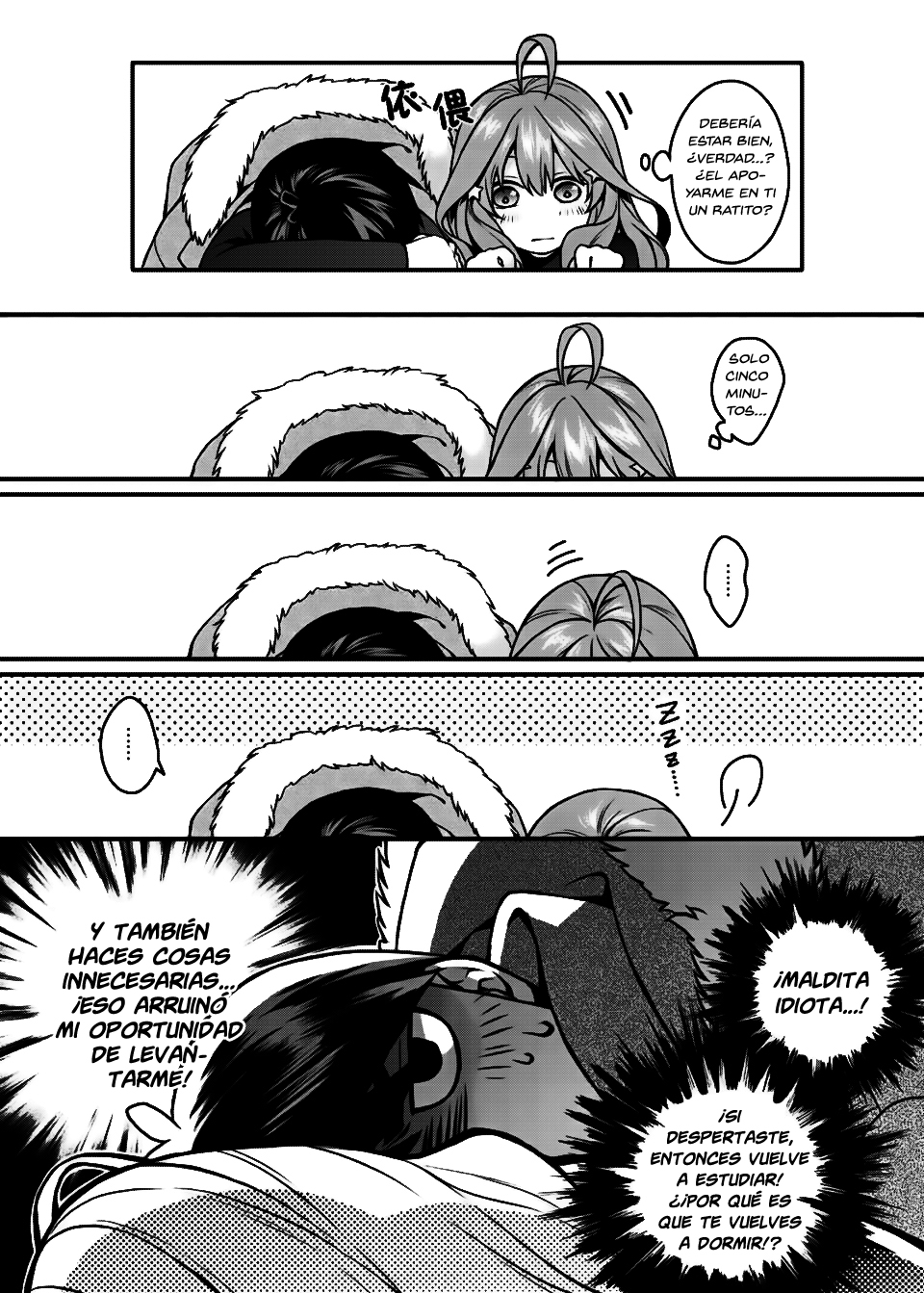 Read Go-Toubun No Hanayome ES Manga Online