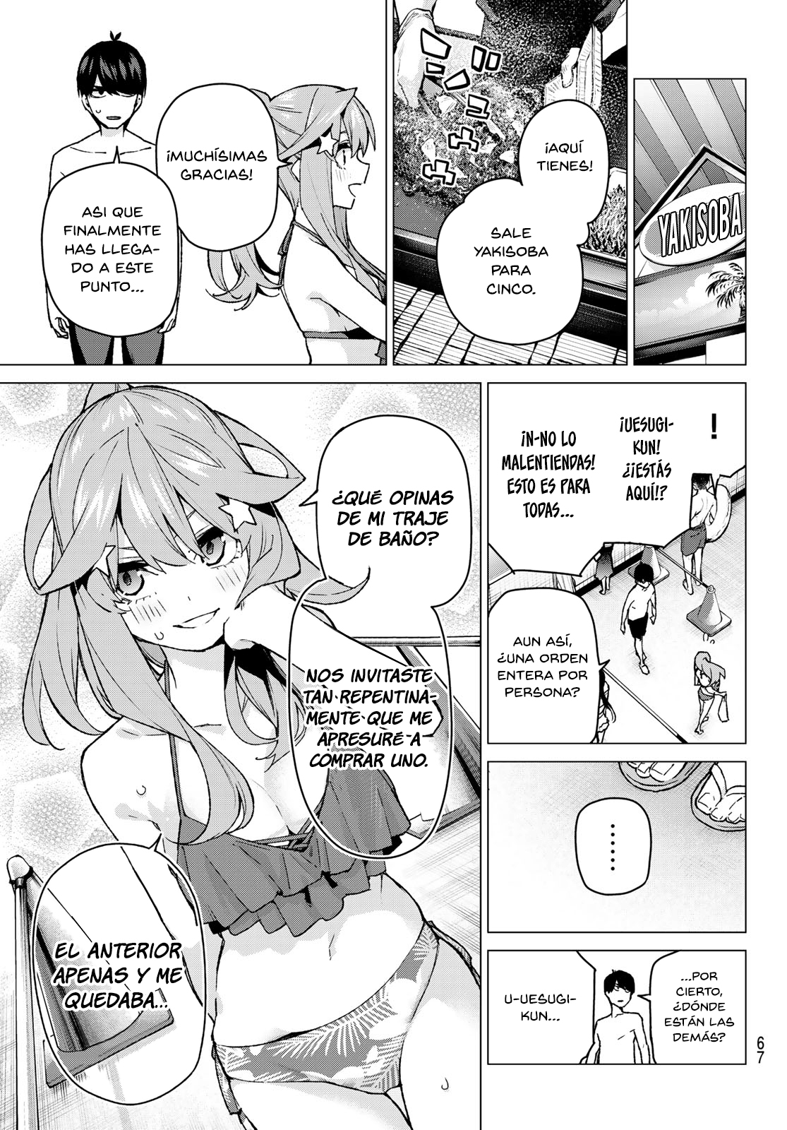 Read Go-Toubun No Hanayome ES Manga Online