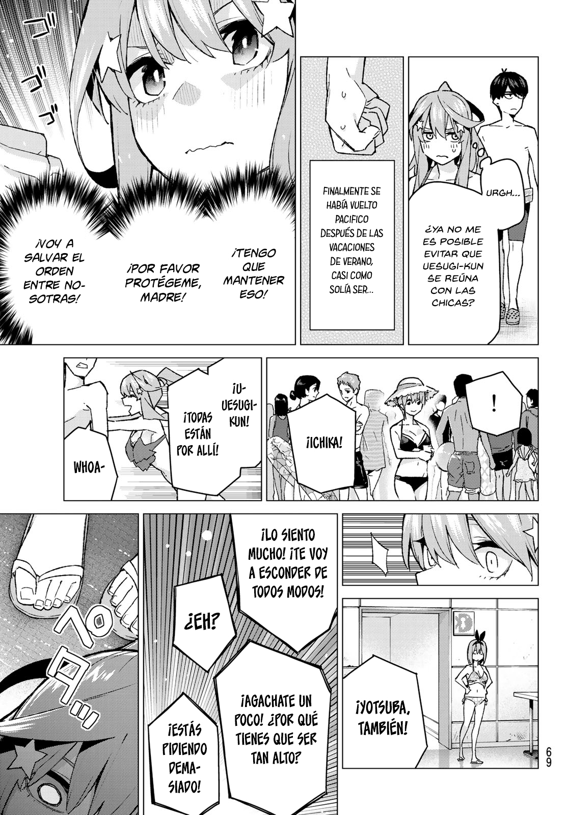 Read Go-Toubun No Hanayome ES Manga Online