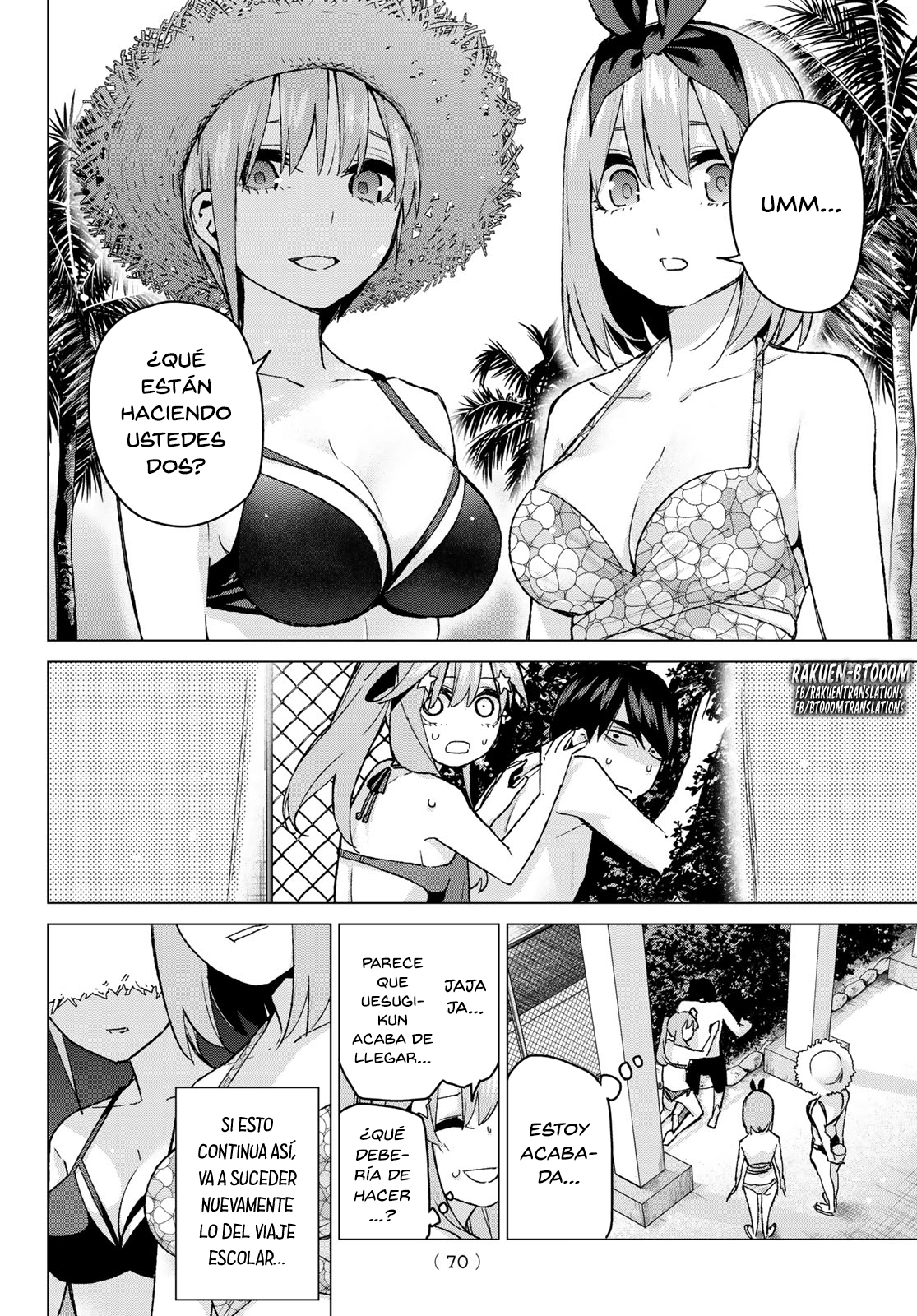 Read Go-Toubun No Hanayome ES Manga Online