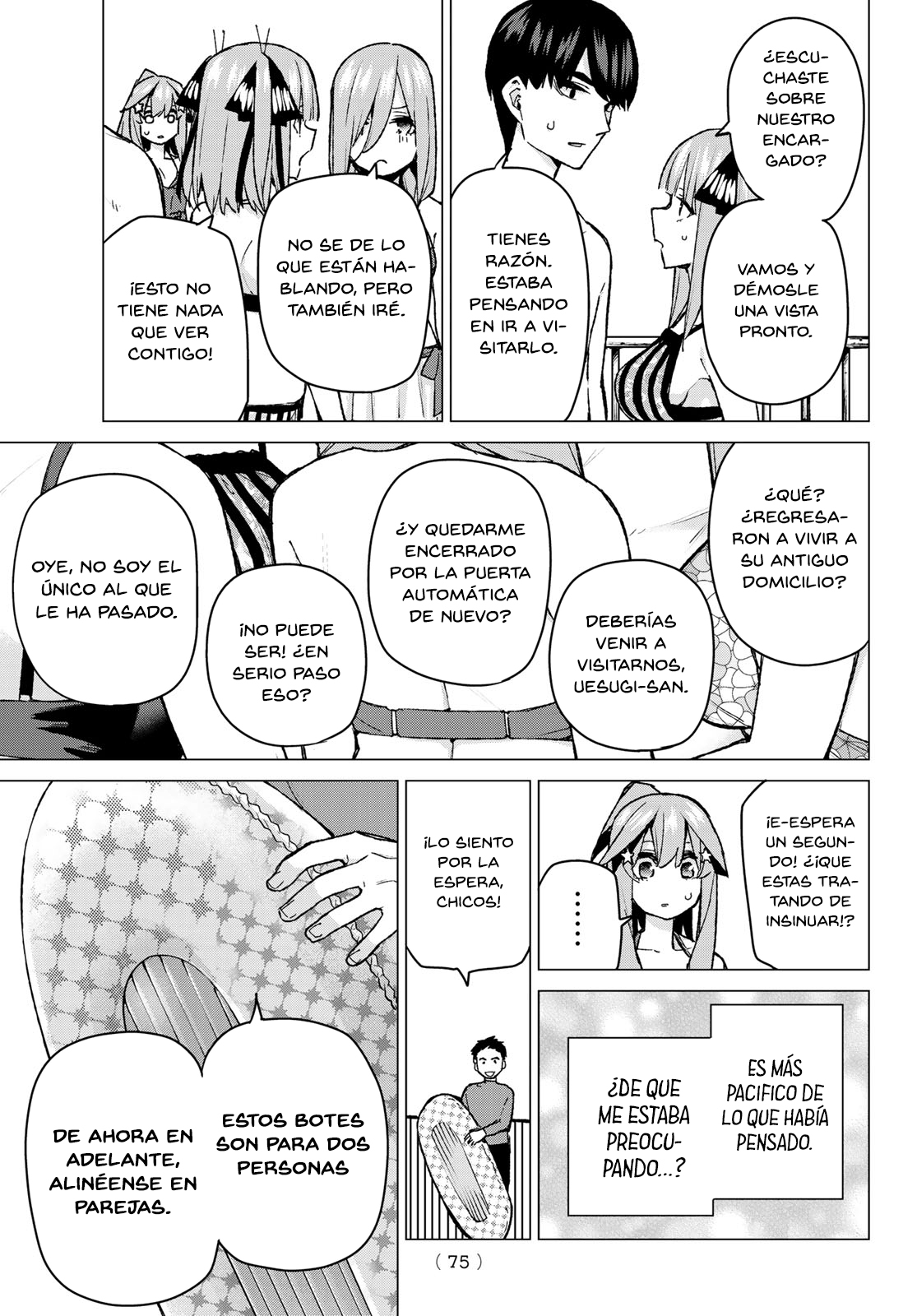 Read Go-Toubun No Hanayome ES Manga Online