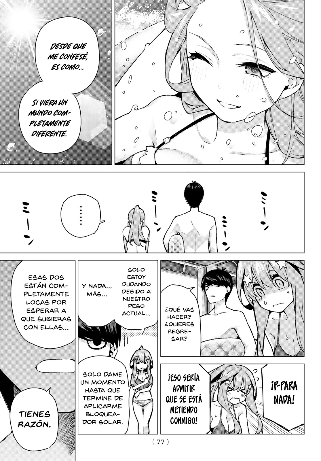 Read Go-Toubun No Hanayome ES Manga Online