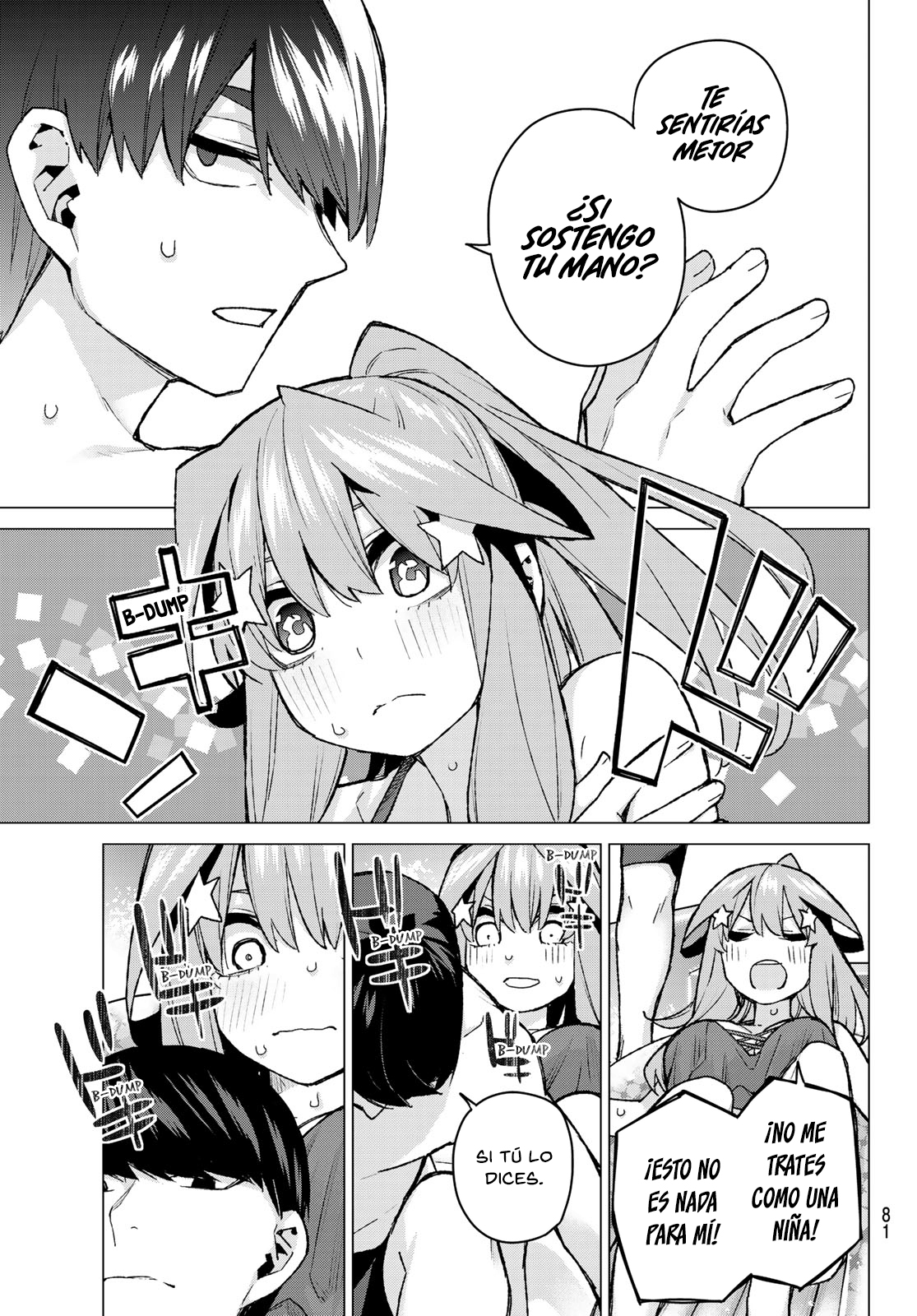 Read Go-Toubun No Hanayome ES Manga Online