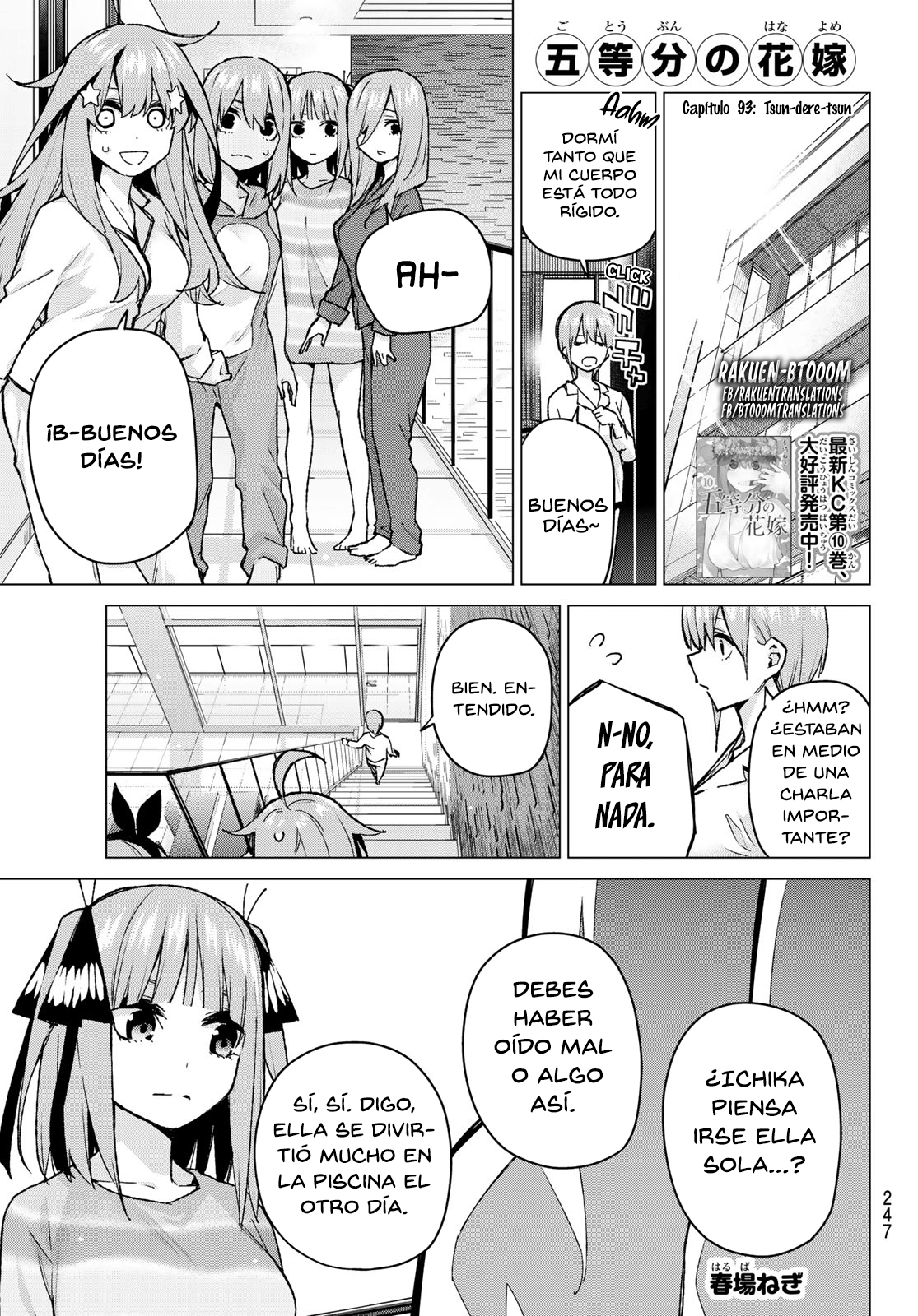 Read Go-Toubun No Hanayome ES Manga Online
