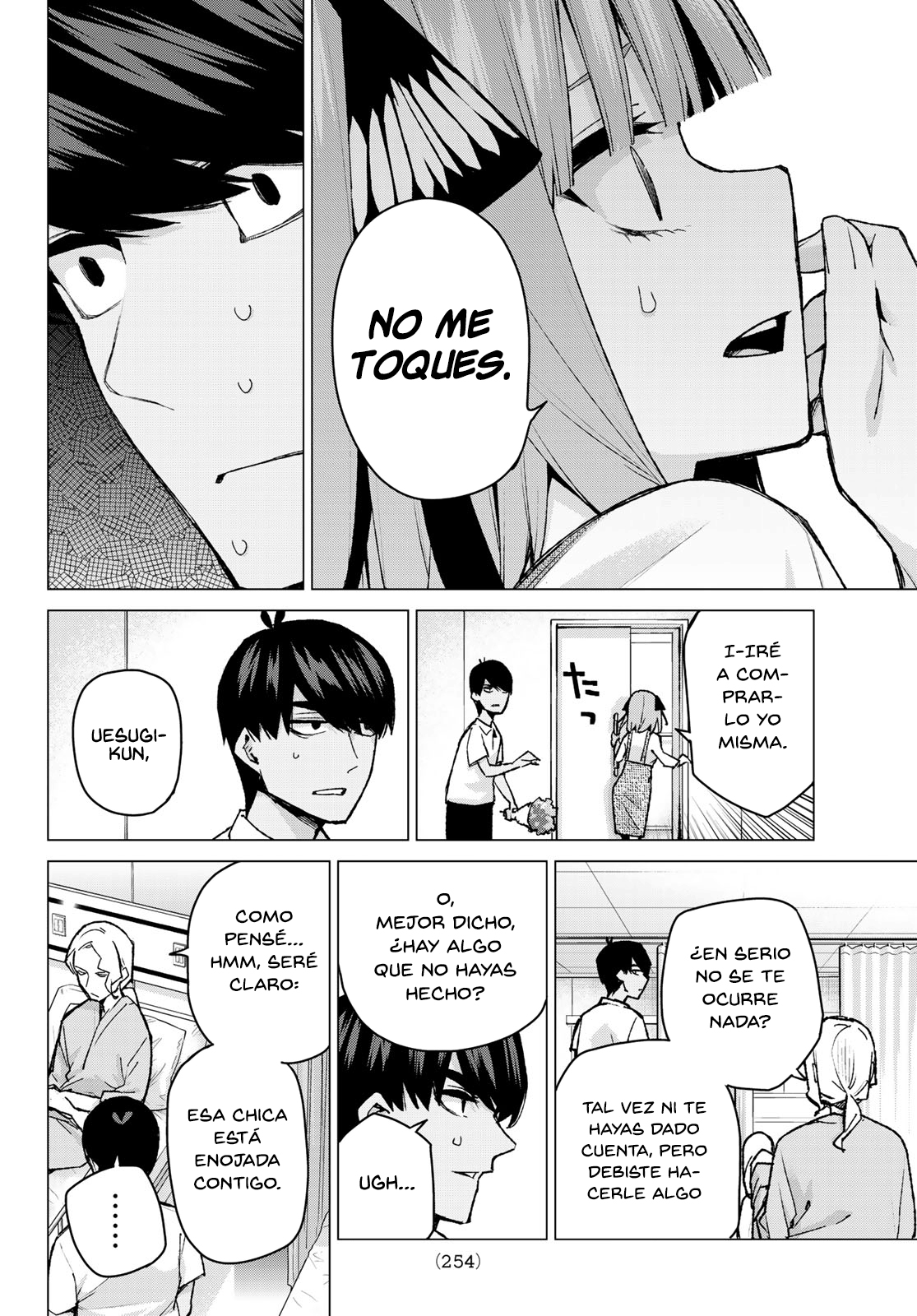 Read Go-Toubun No Hanayome ES Manga Online