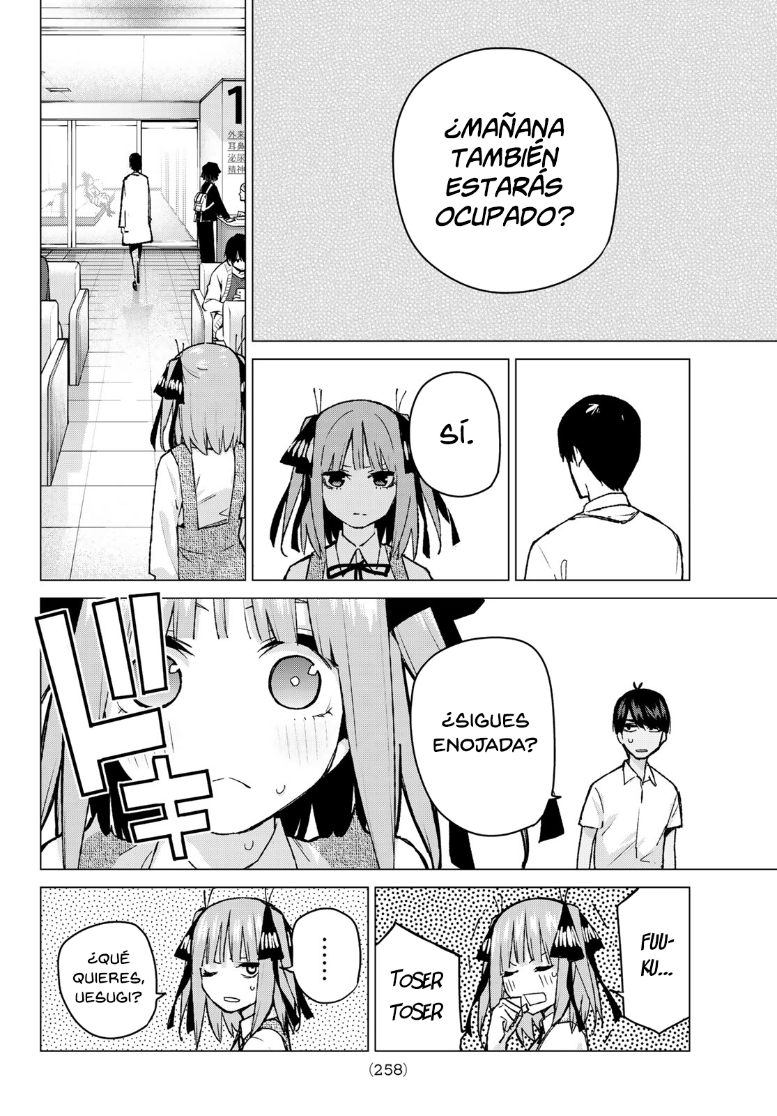 Read Go-Toubun No Hanayome ES Manga Online