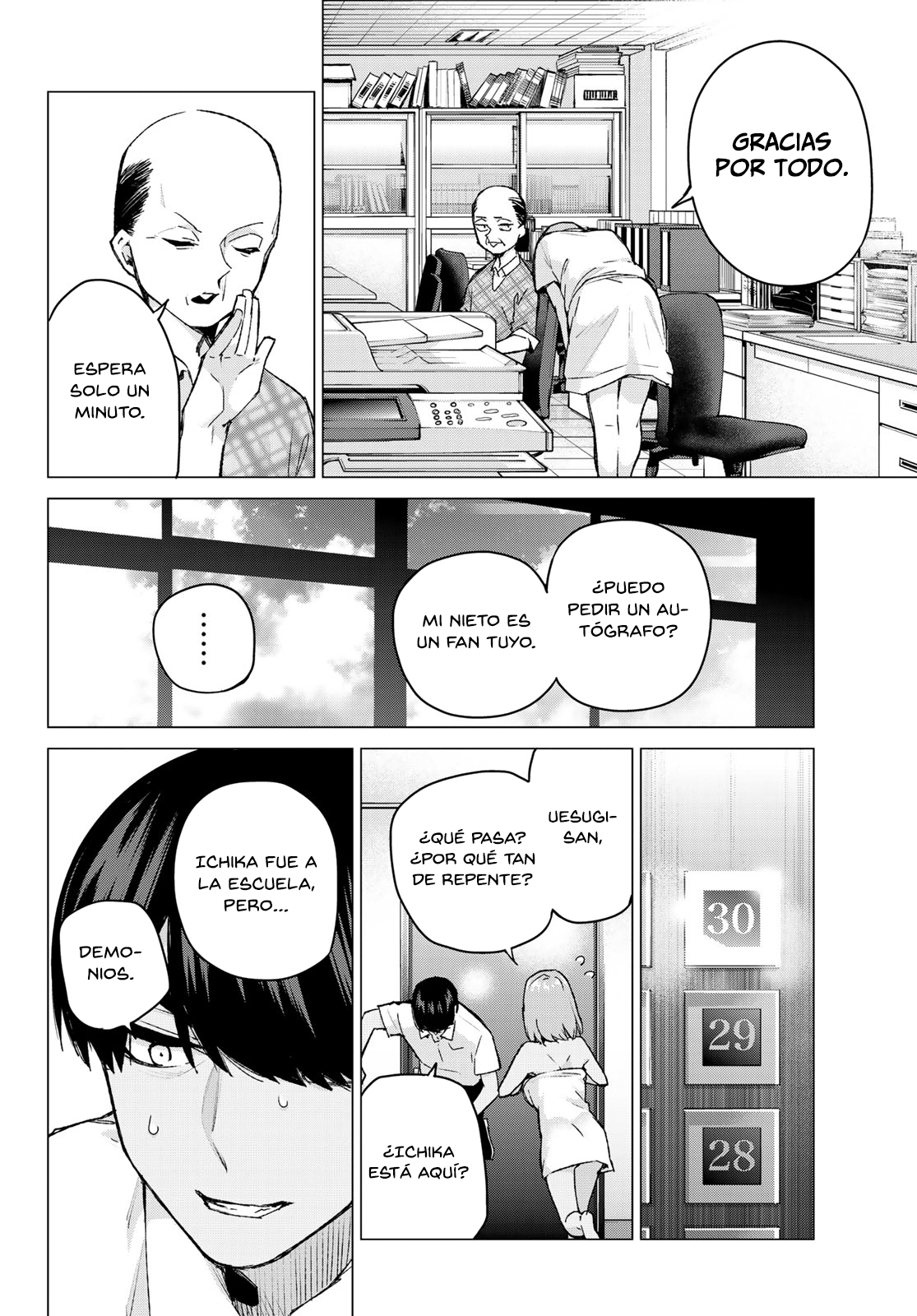 Read Go-Toubun No Hanayome ES Manga Online