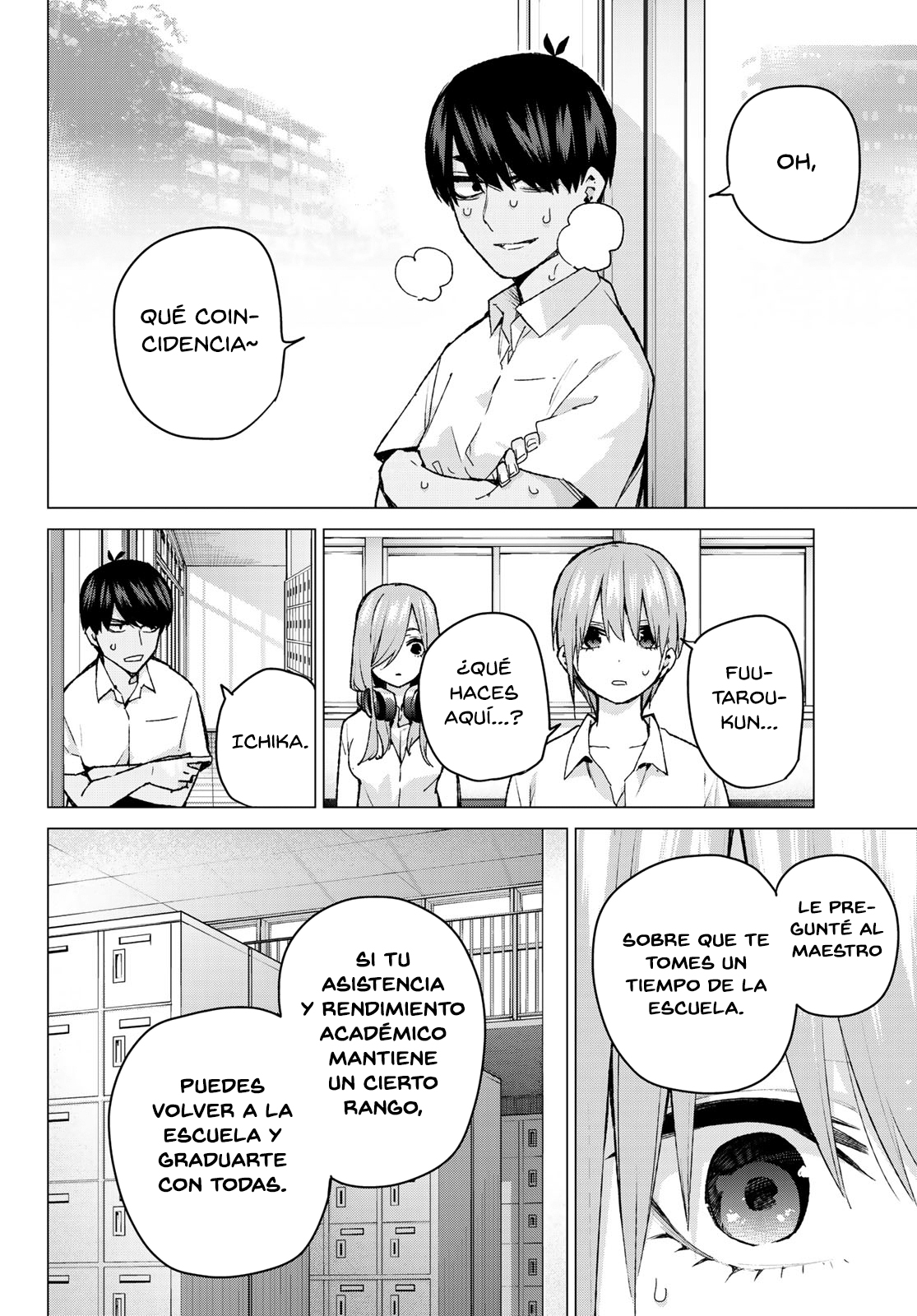 Read Go-Toubun No Hanayome ES Manga Online
