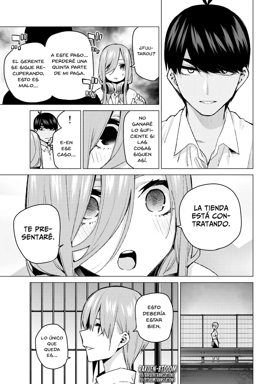 Read Go-Toubun No Hanayome ES Manga Online